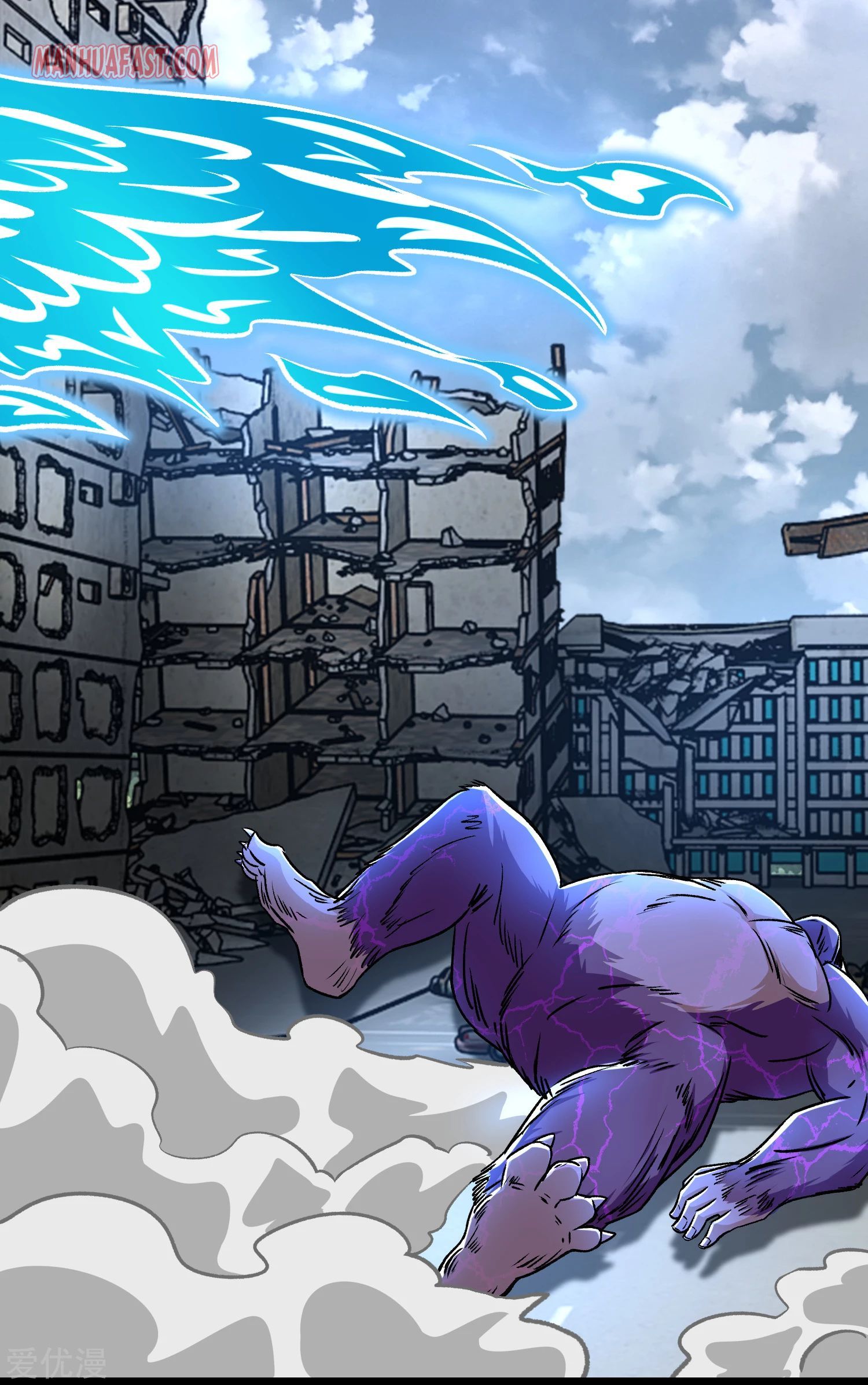 Page 12 of Chapter 277
