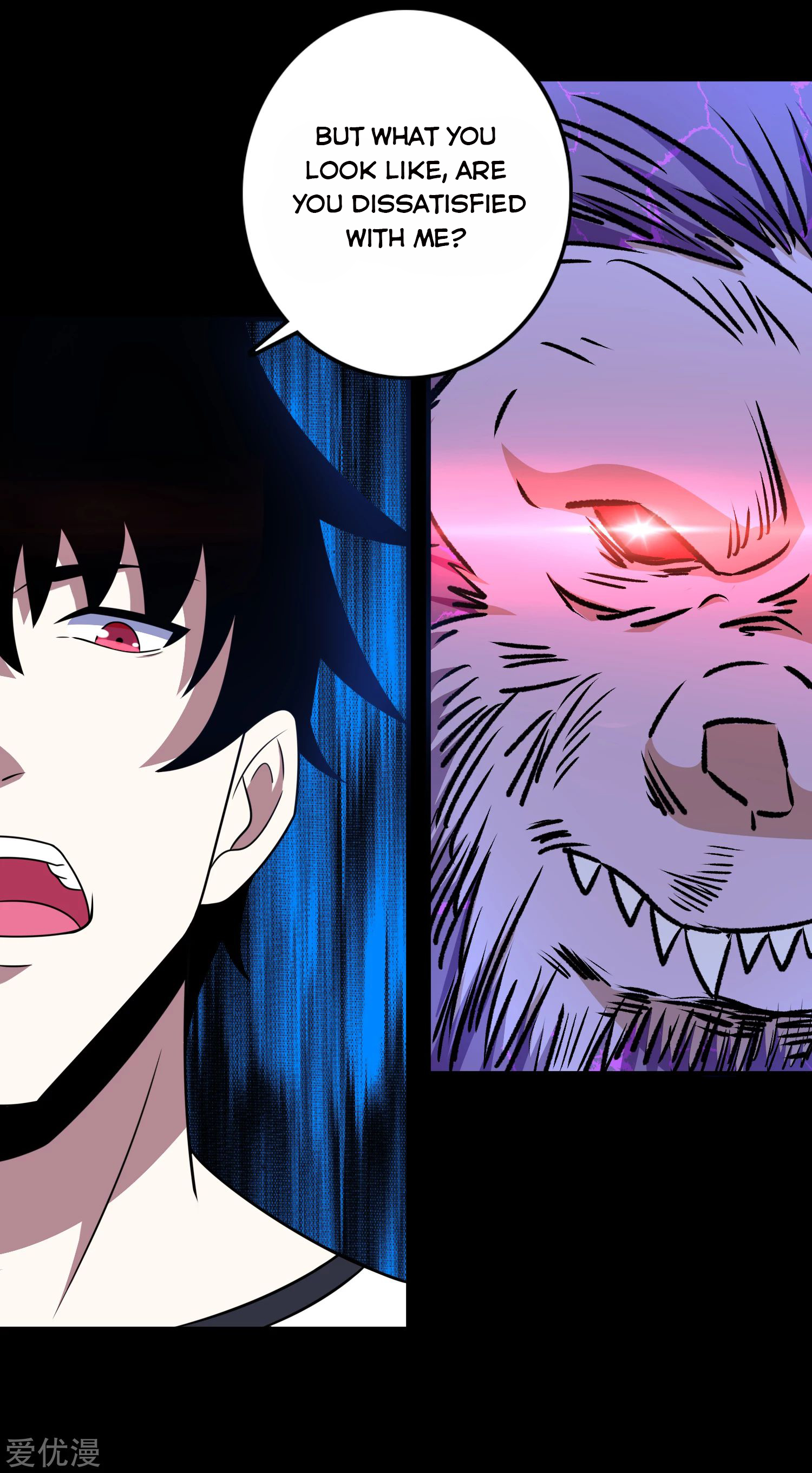 Page 14 of Chapter 277