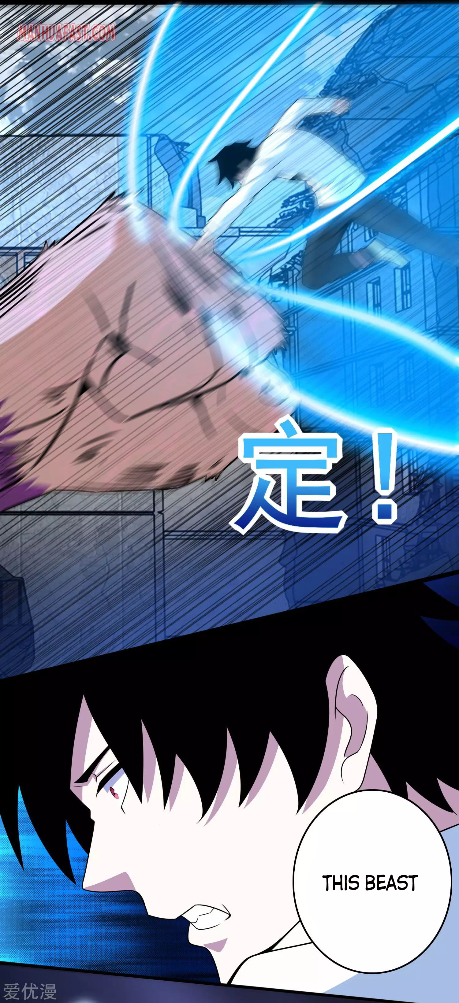 Page 3 of Chapter 278