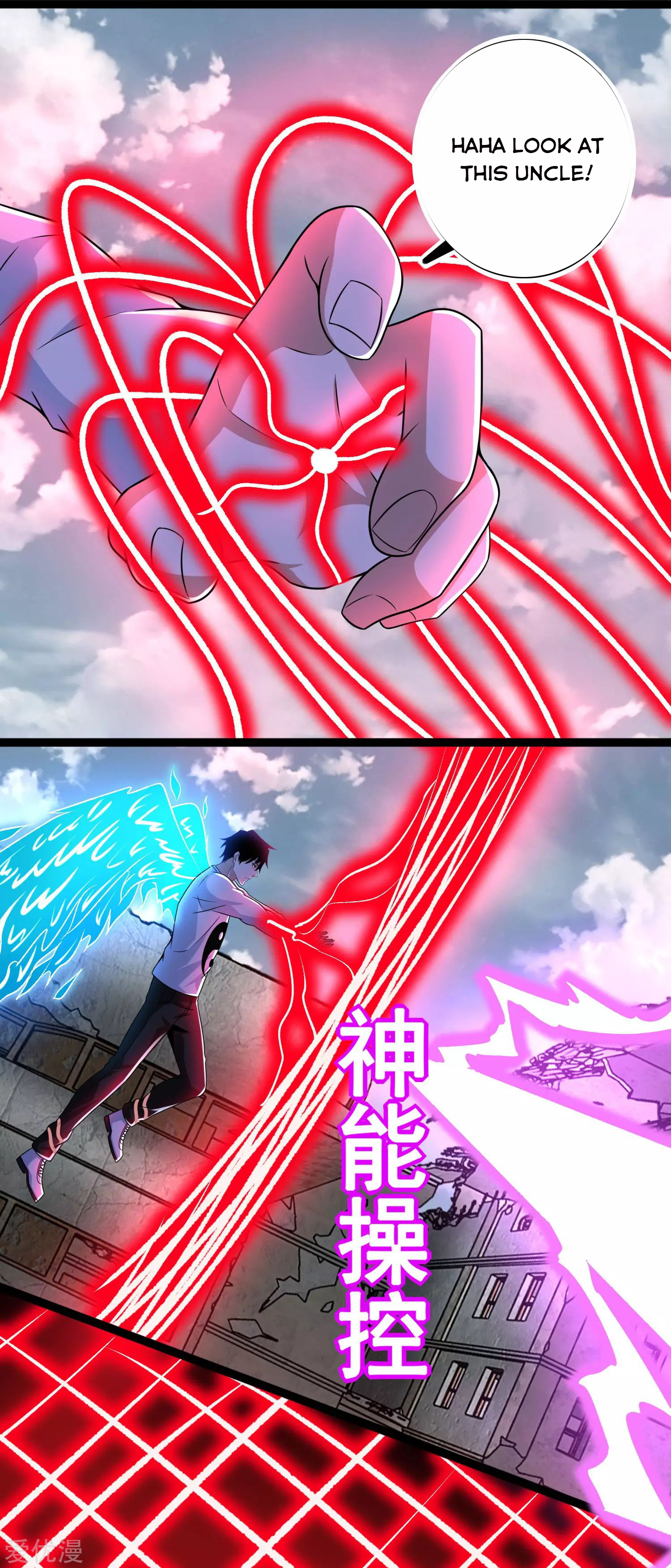 Page 9 of Chapter 278