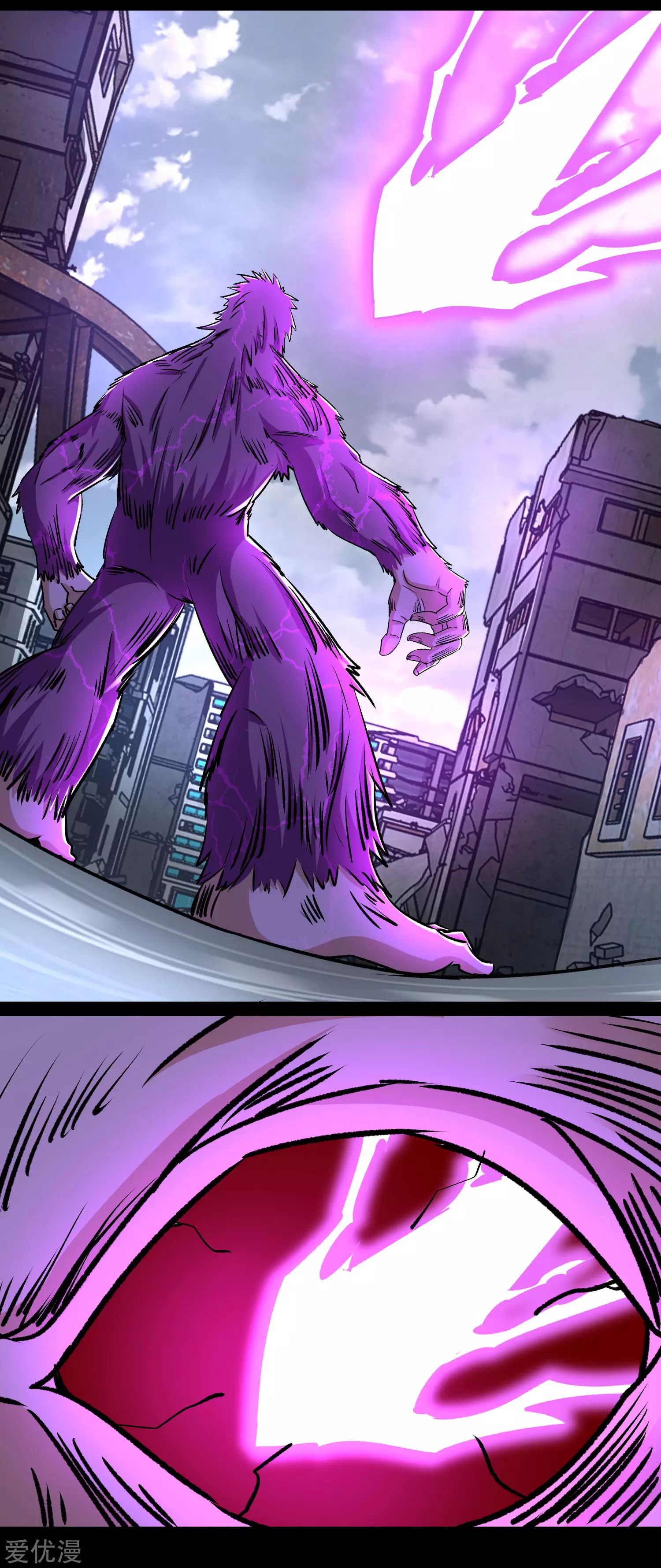 Page 11 of Chapter 278