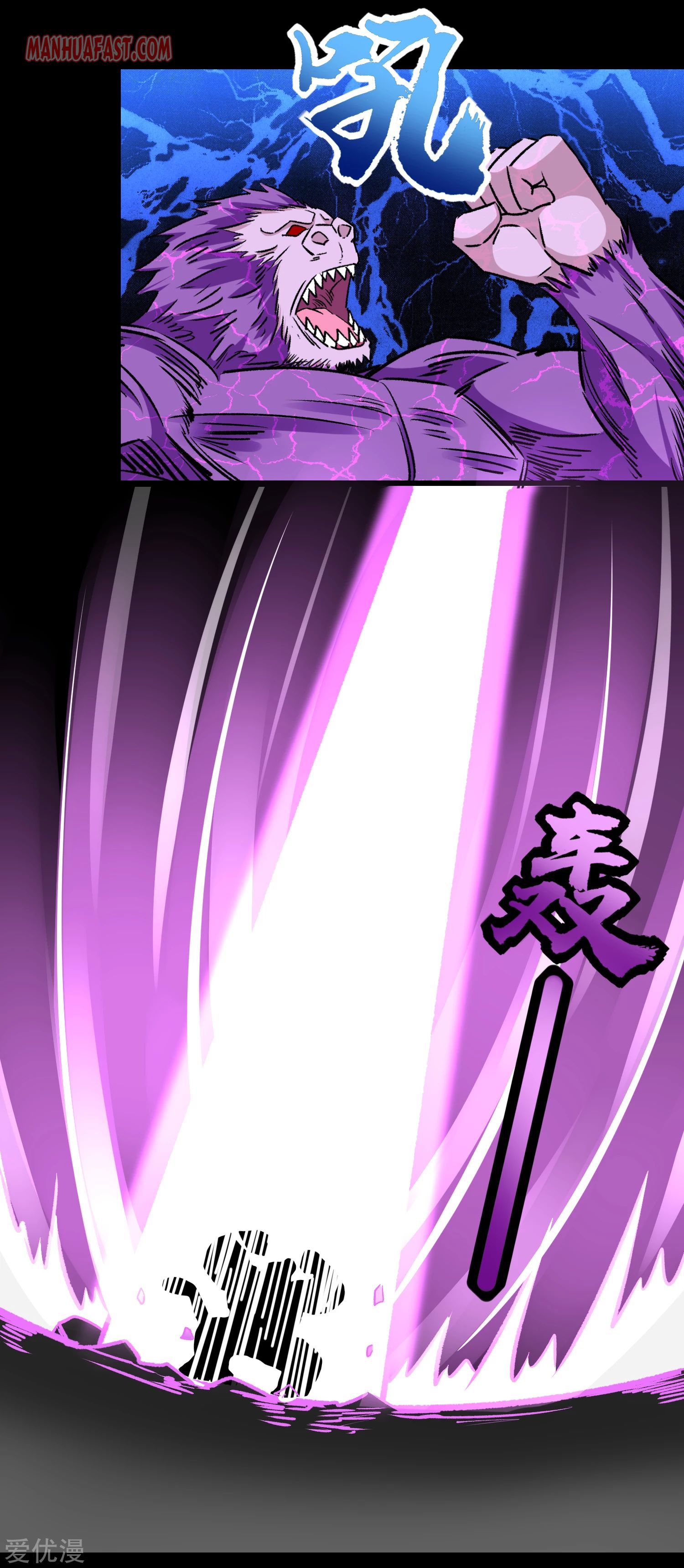 Page 12 of Chapter 278
