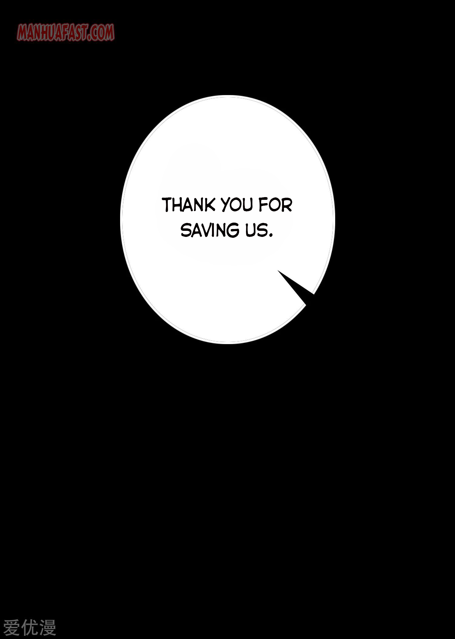 Page 19 of Chapter 278