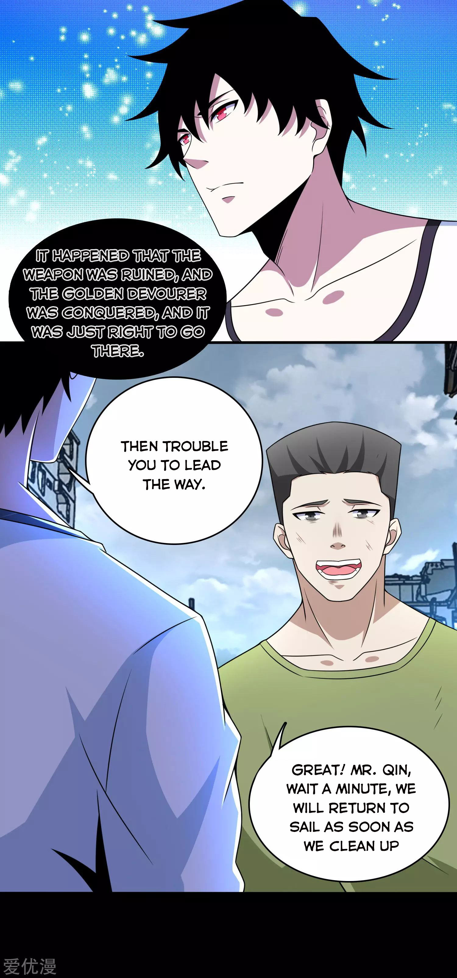 Page 4 of Chapter 279
