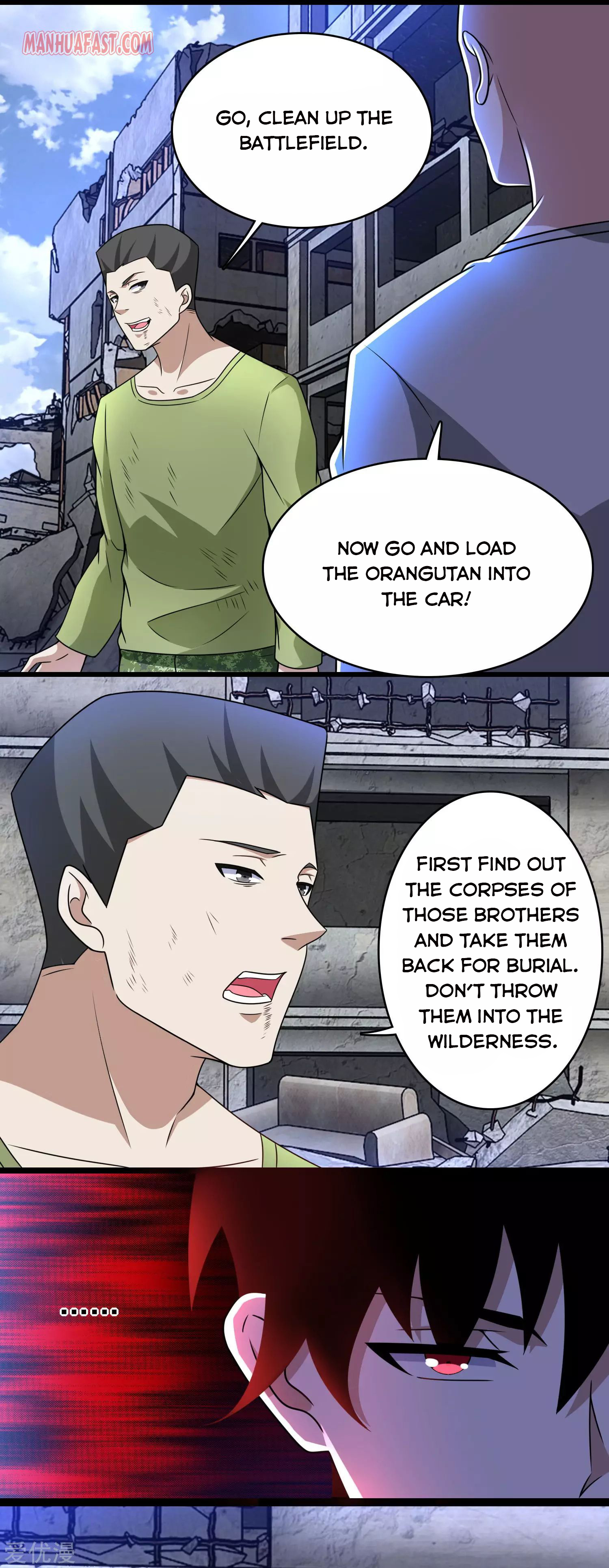 Page 5 of Chapter 279
