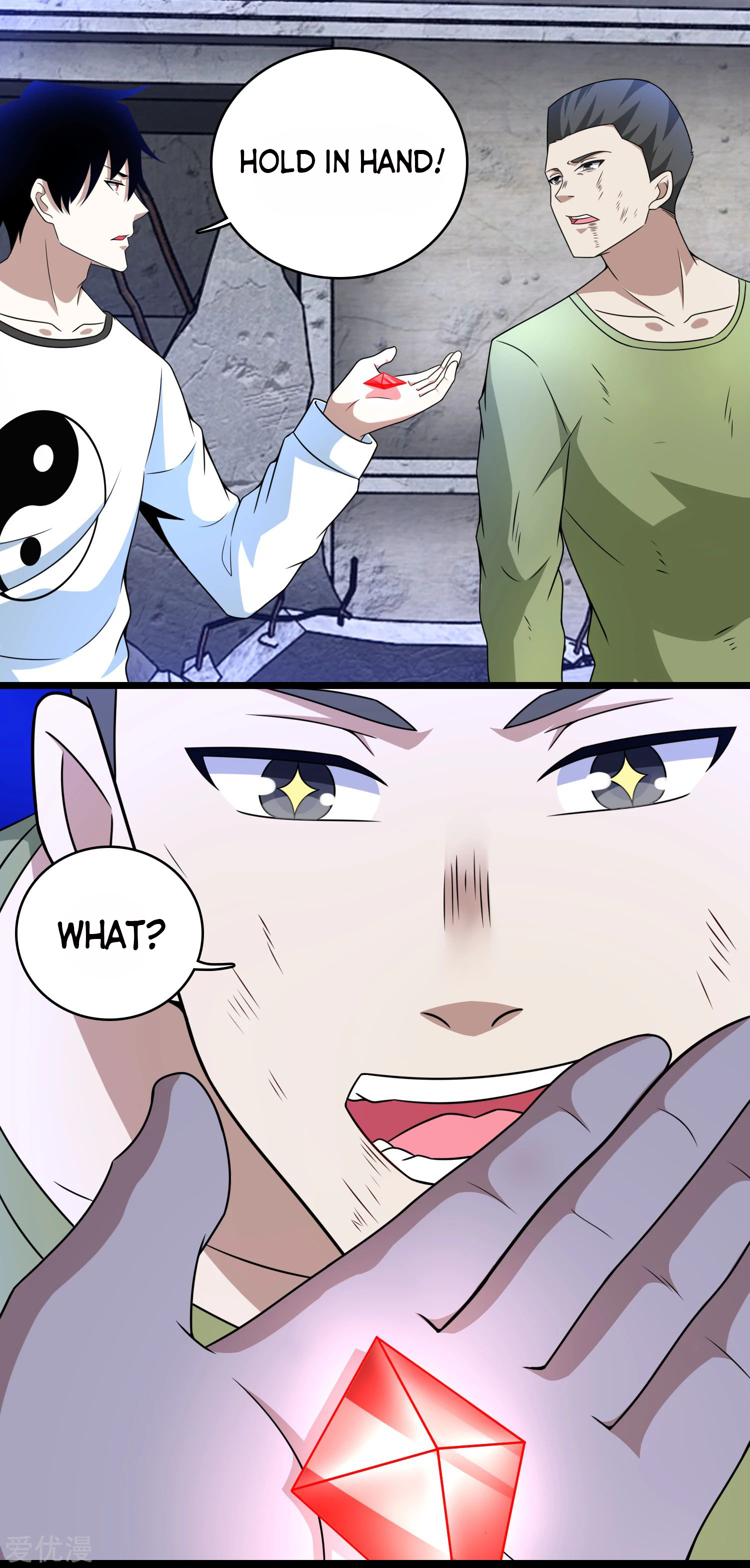 Page 6 of Chapter 279