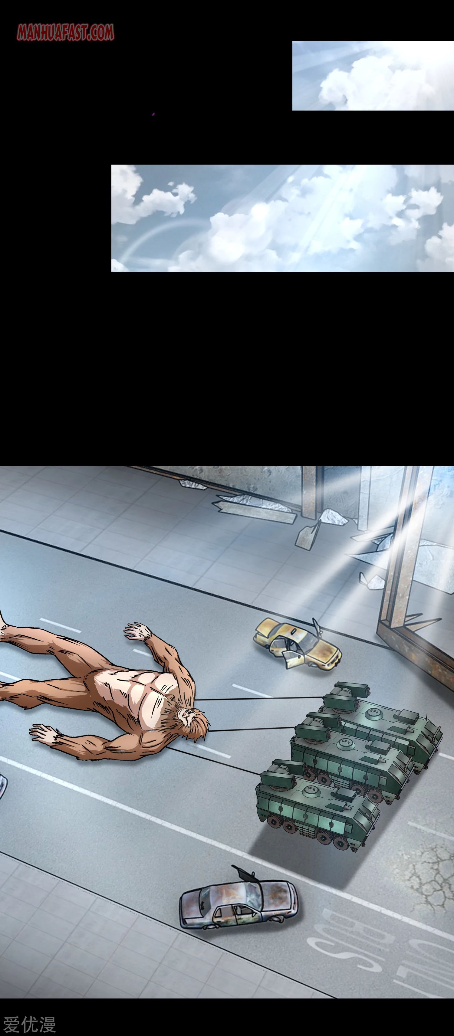 Page 8 of Chapter 279