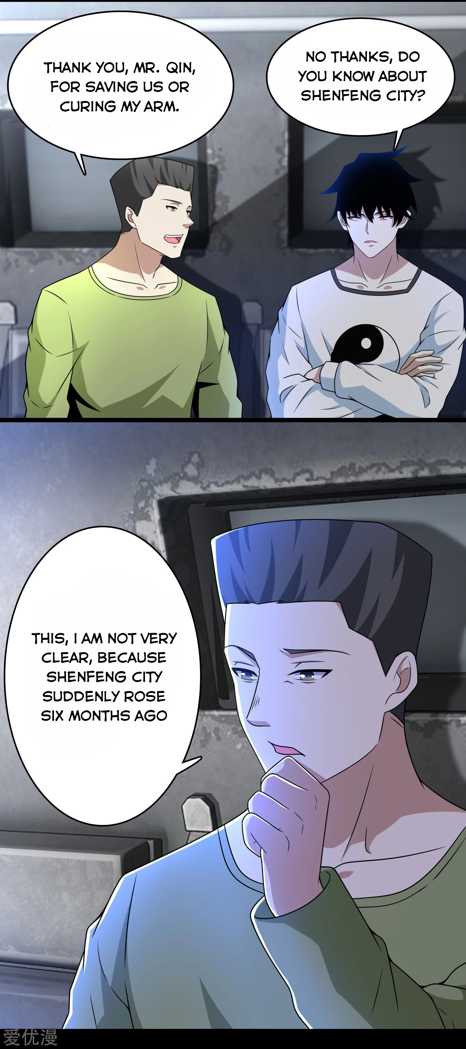 Page 9 of Chapter 279