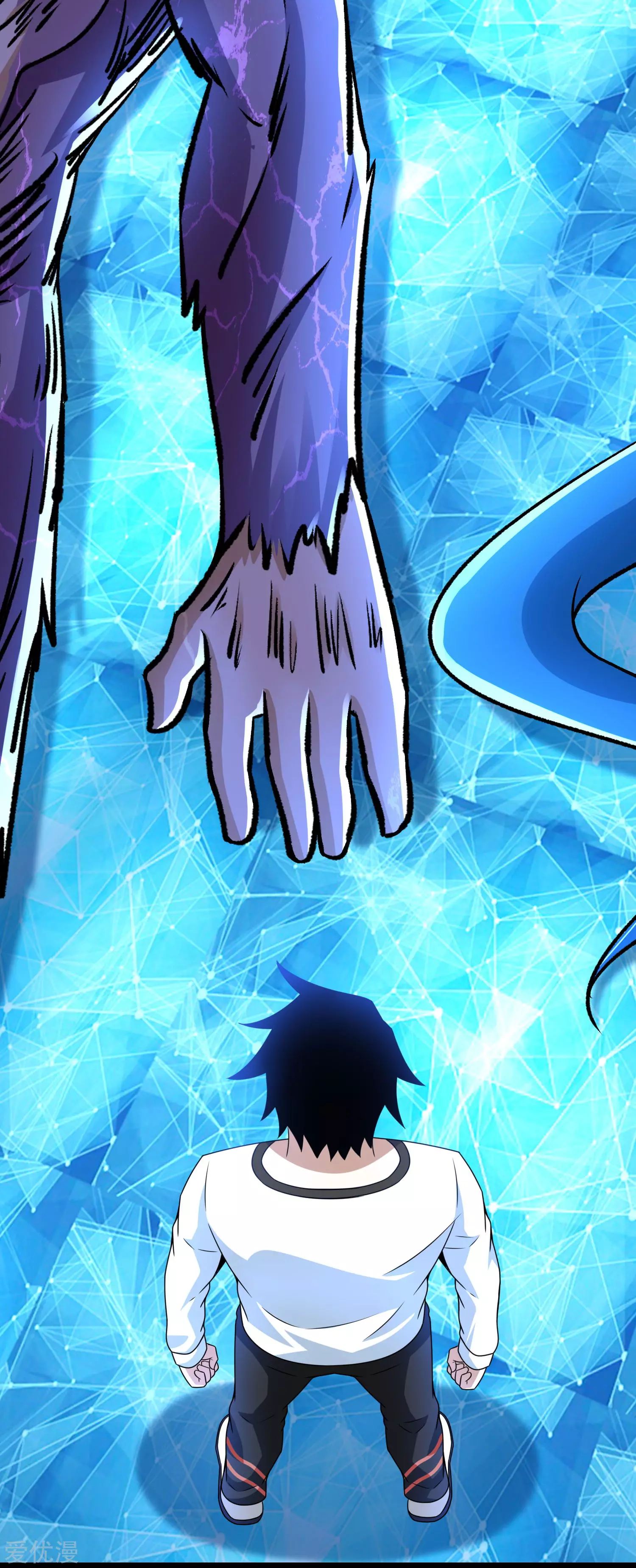 Page 16 of Chapter 279
