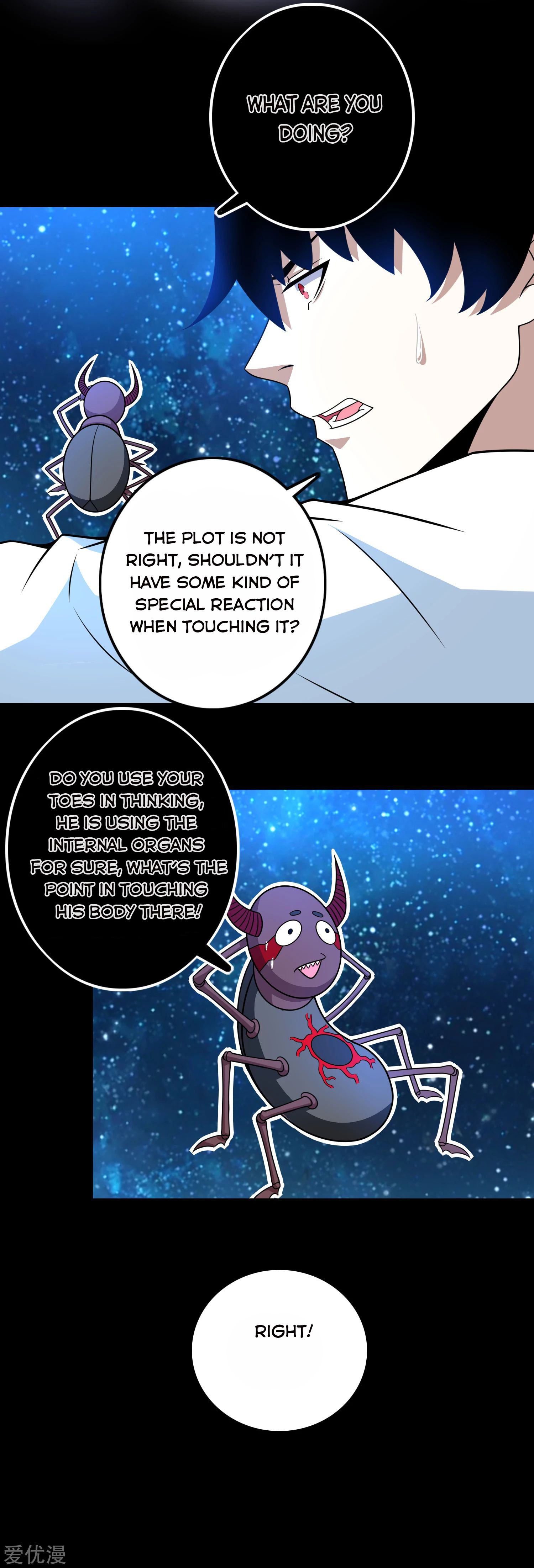 Page 2 of Chapter 280