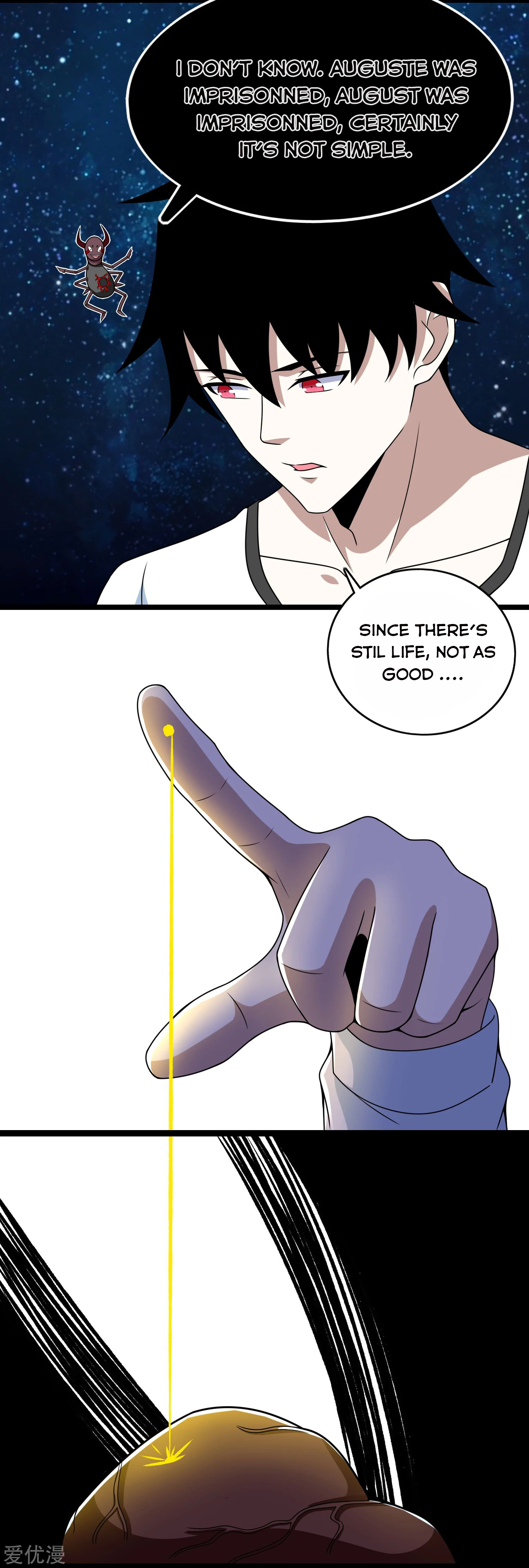 Page 6 of Chapter 280