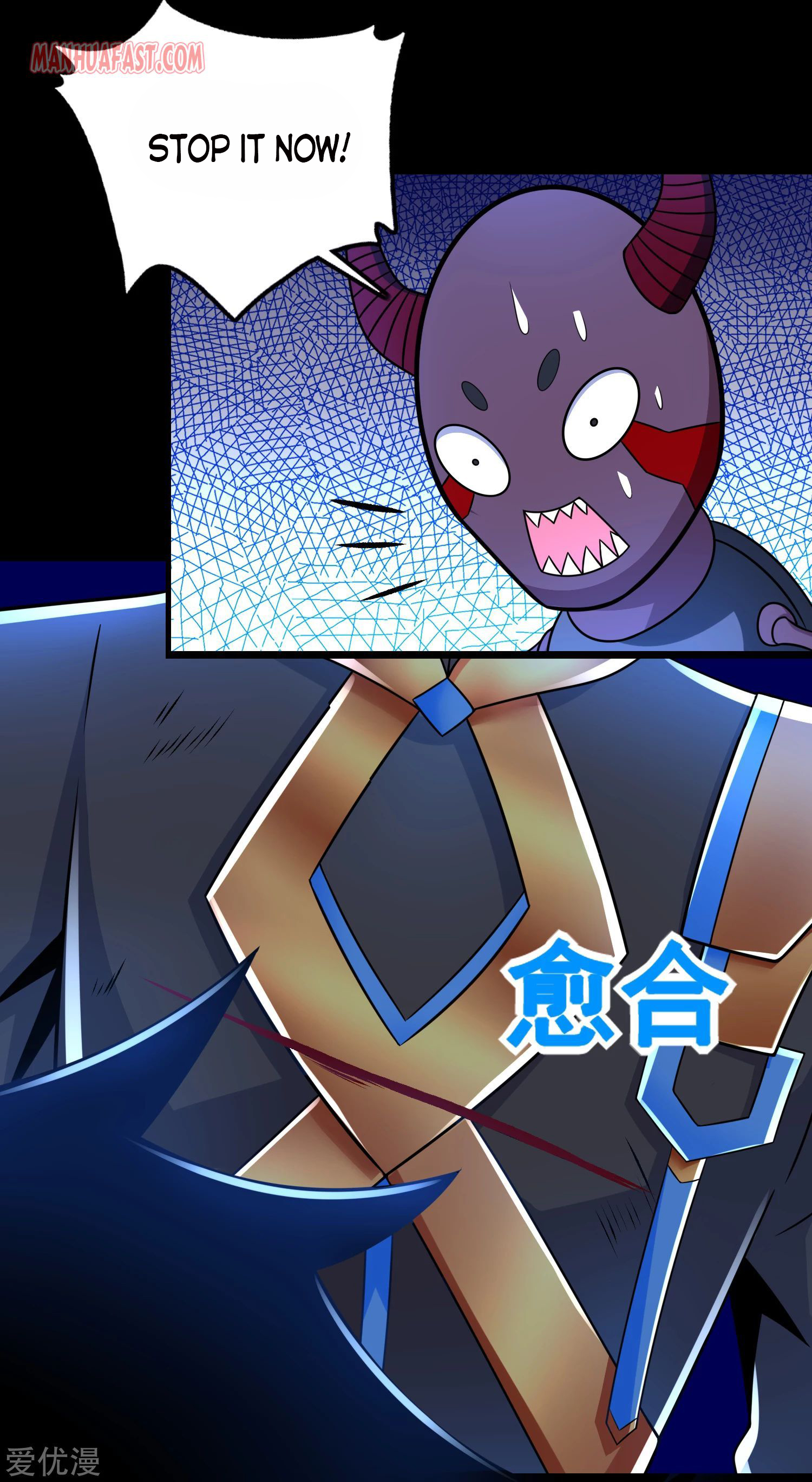 Page 8 of Chapter 280