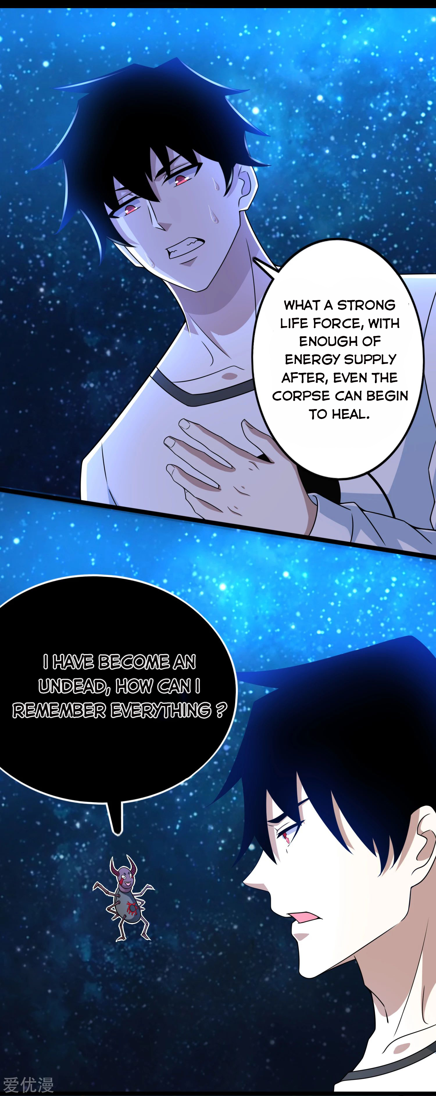 Page 9 of Chapter 280