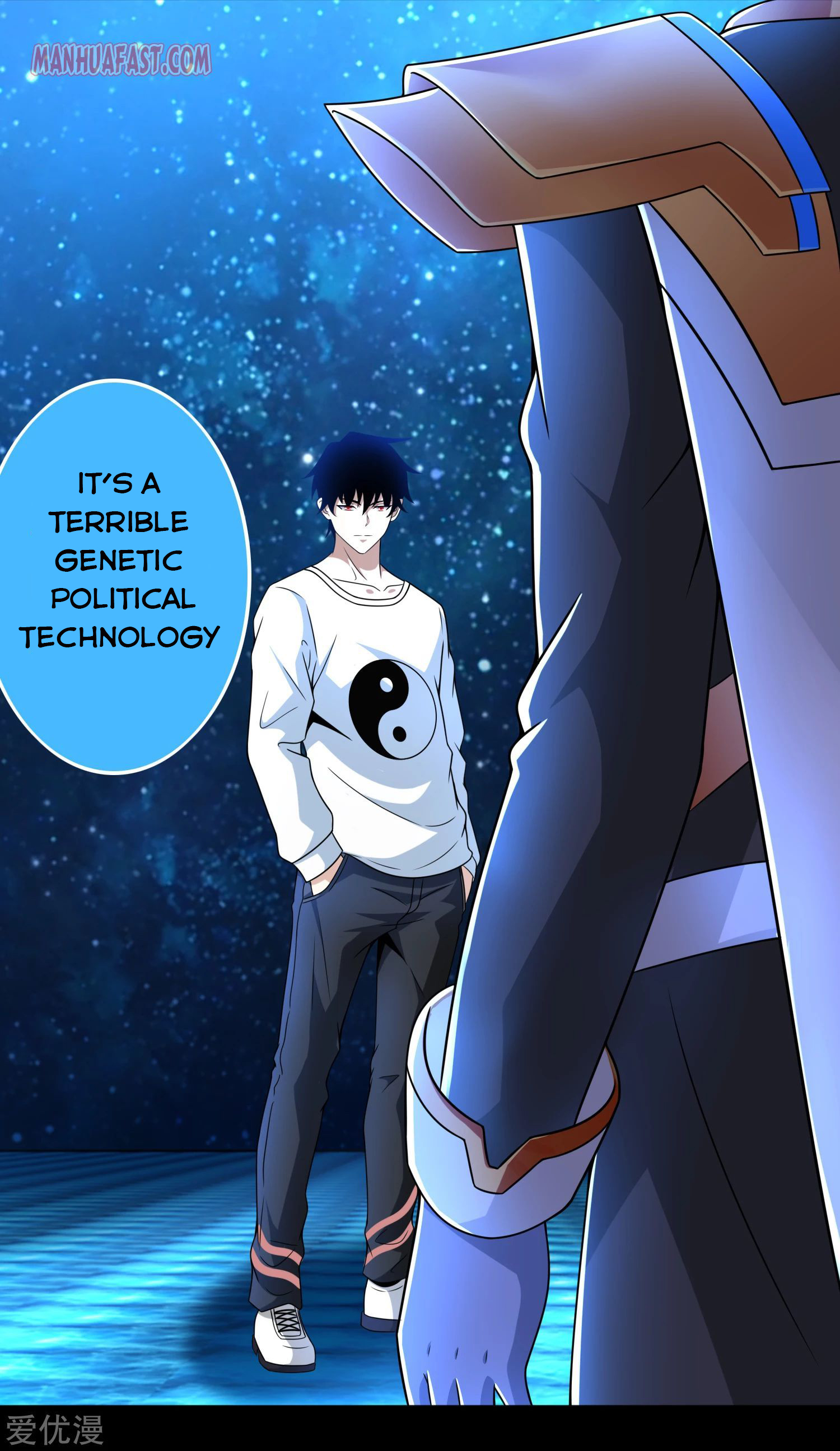 Page 10 of Chapter 280