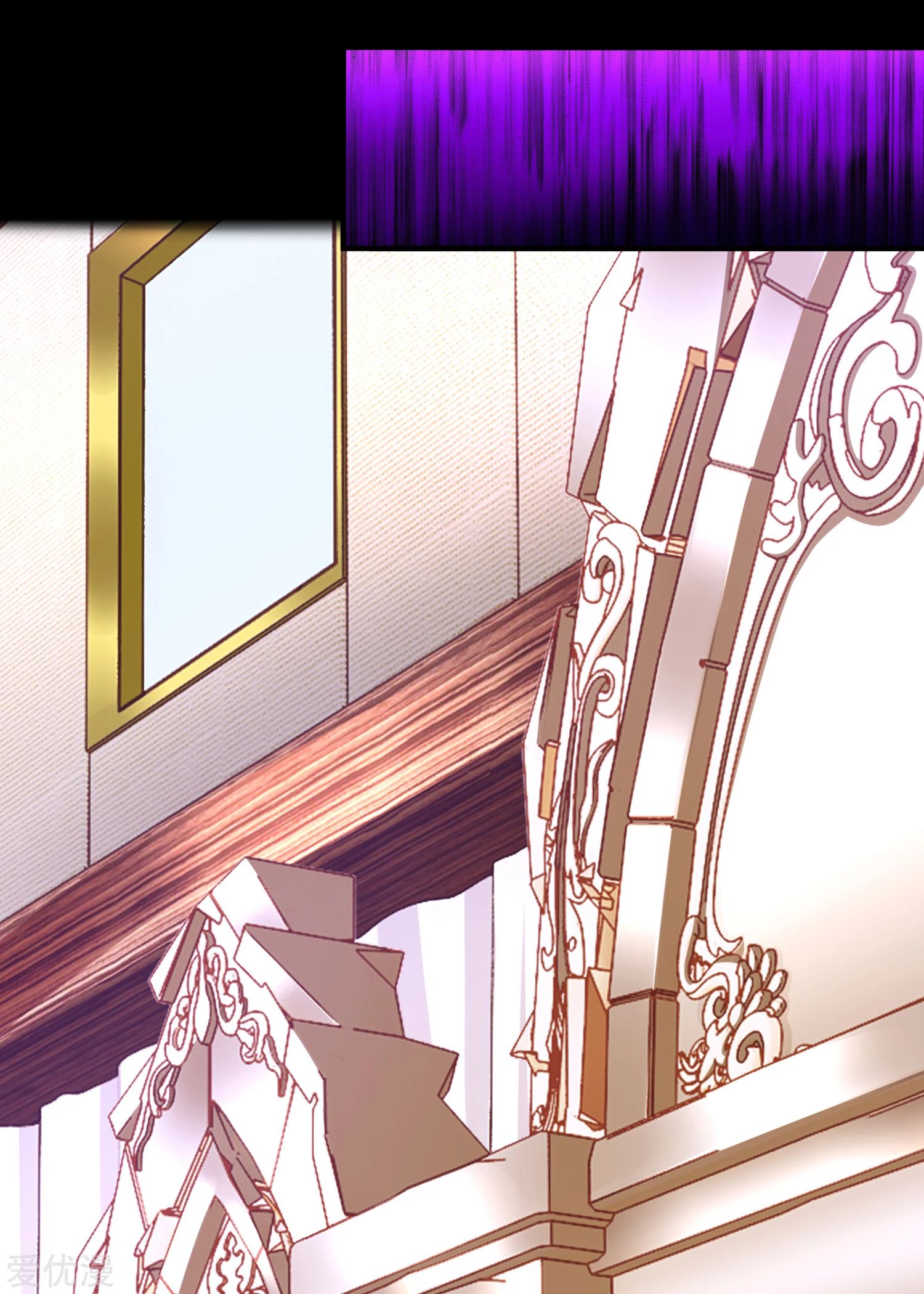 Page 4 of Chapter 281