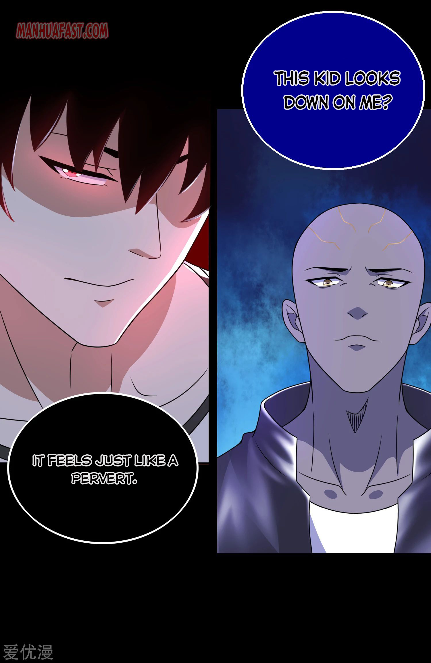 Page 12 of Chapter 281
