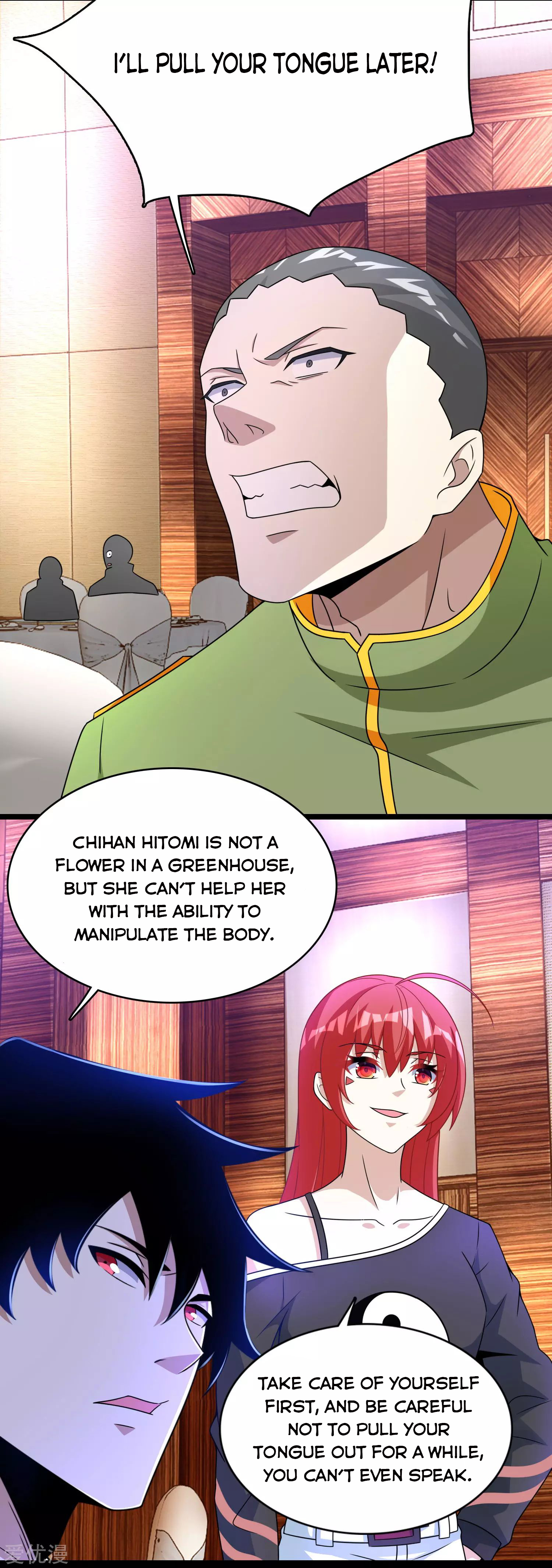 Page 18 of Chapter 281