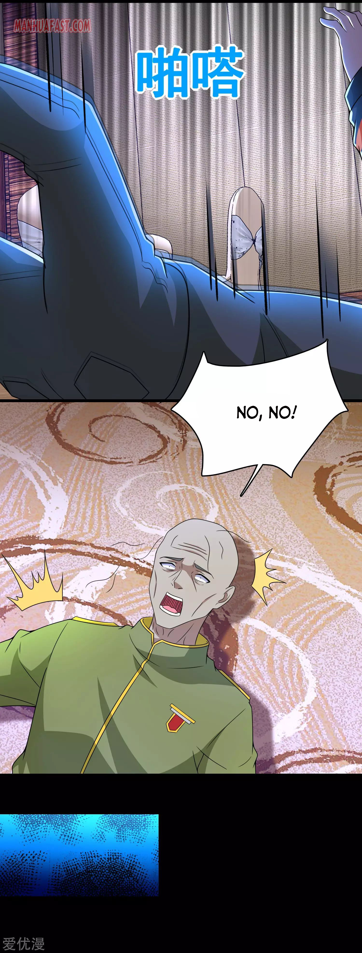 Page 3 of Chapter 282