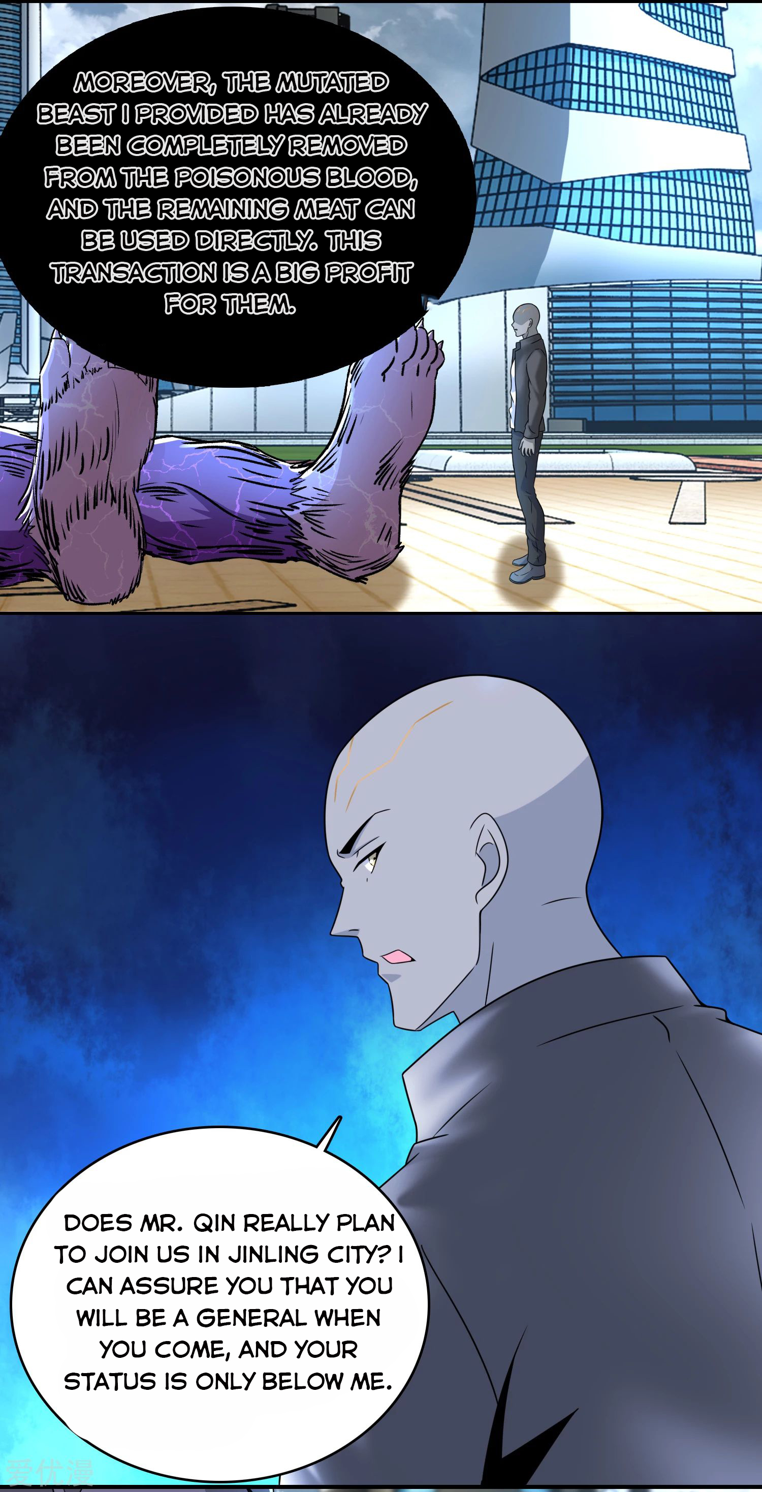 Page 16 of Chapter 282