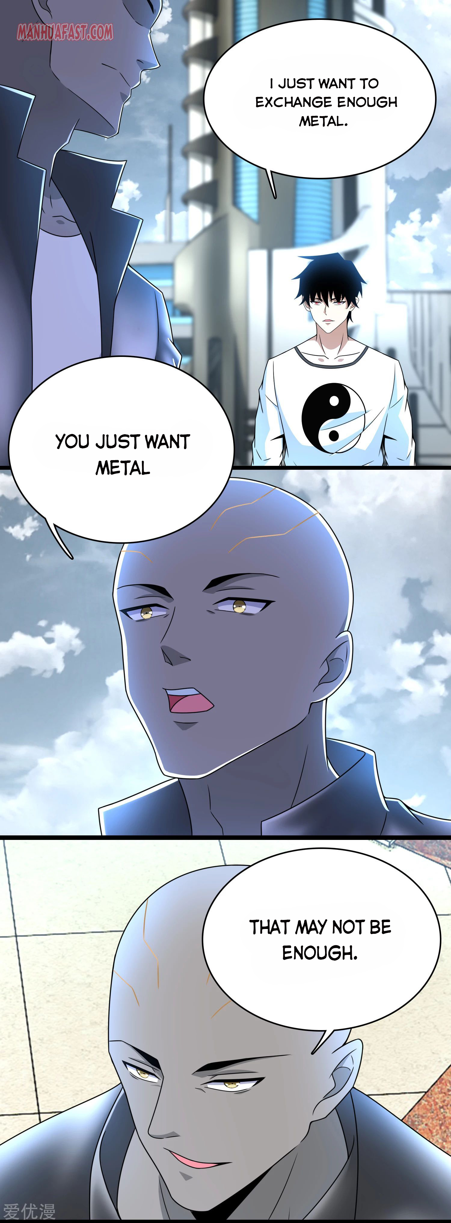 Page 17 of Chapter 282