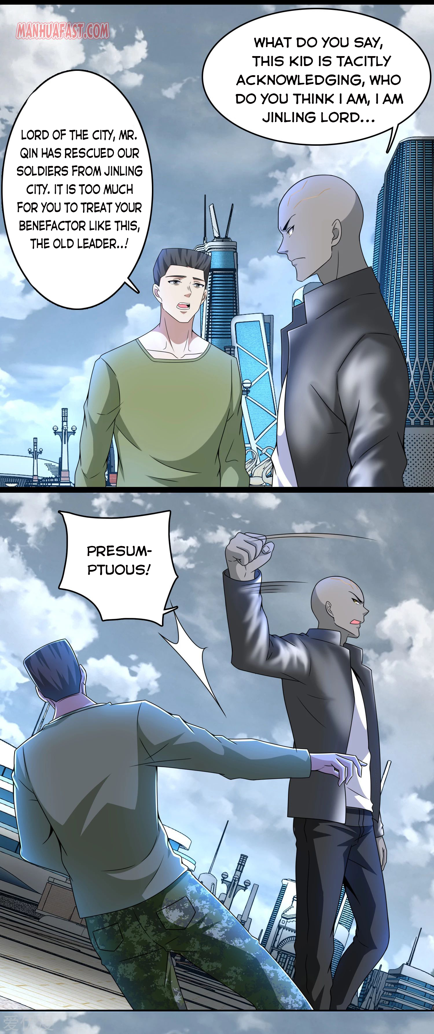 Page 3 of Chapter 283