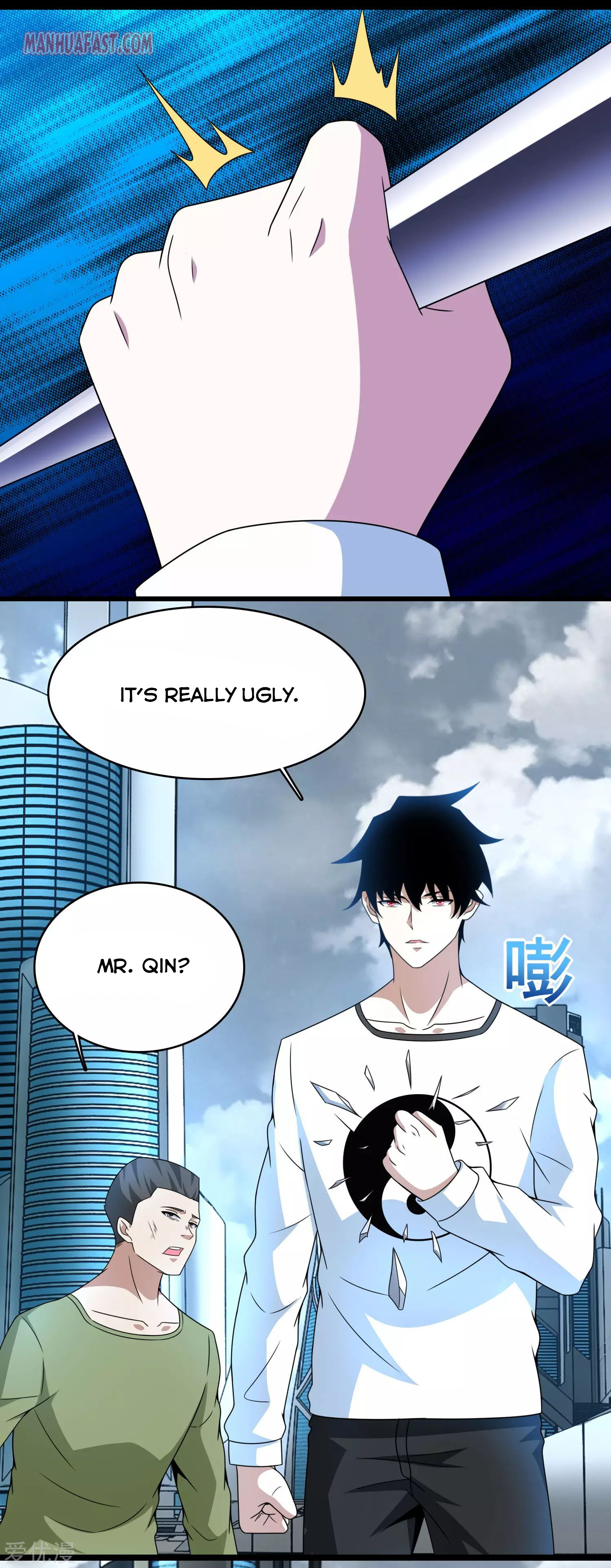 Page 5 of Chapter 283