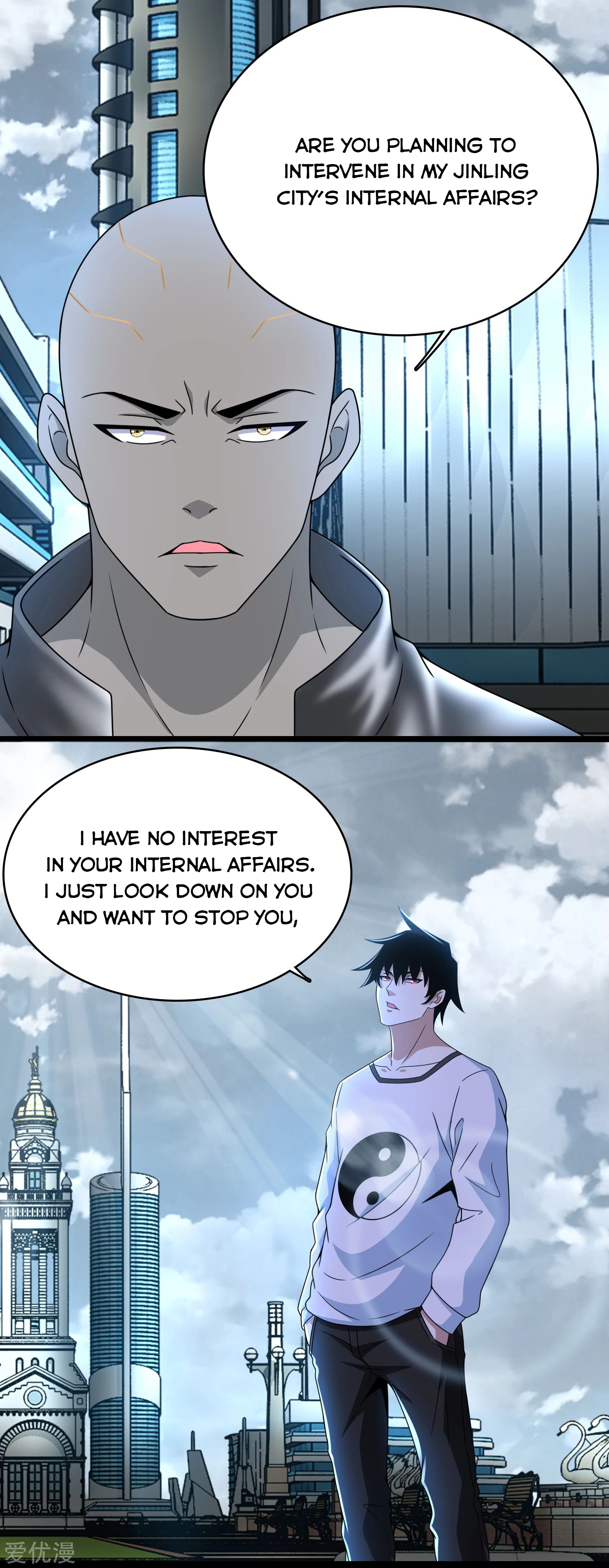 Page 6 of Chapter 283