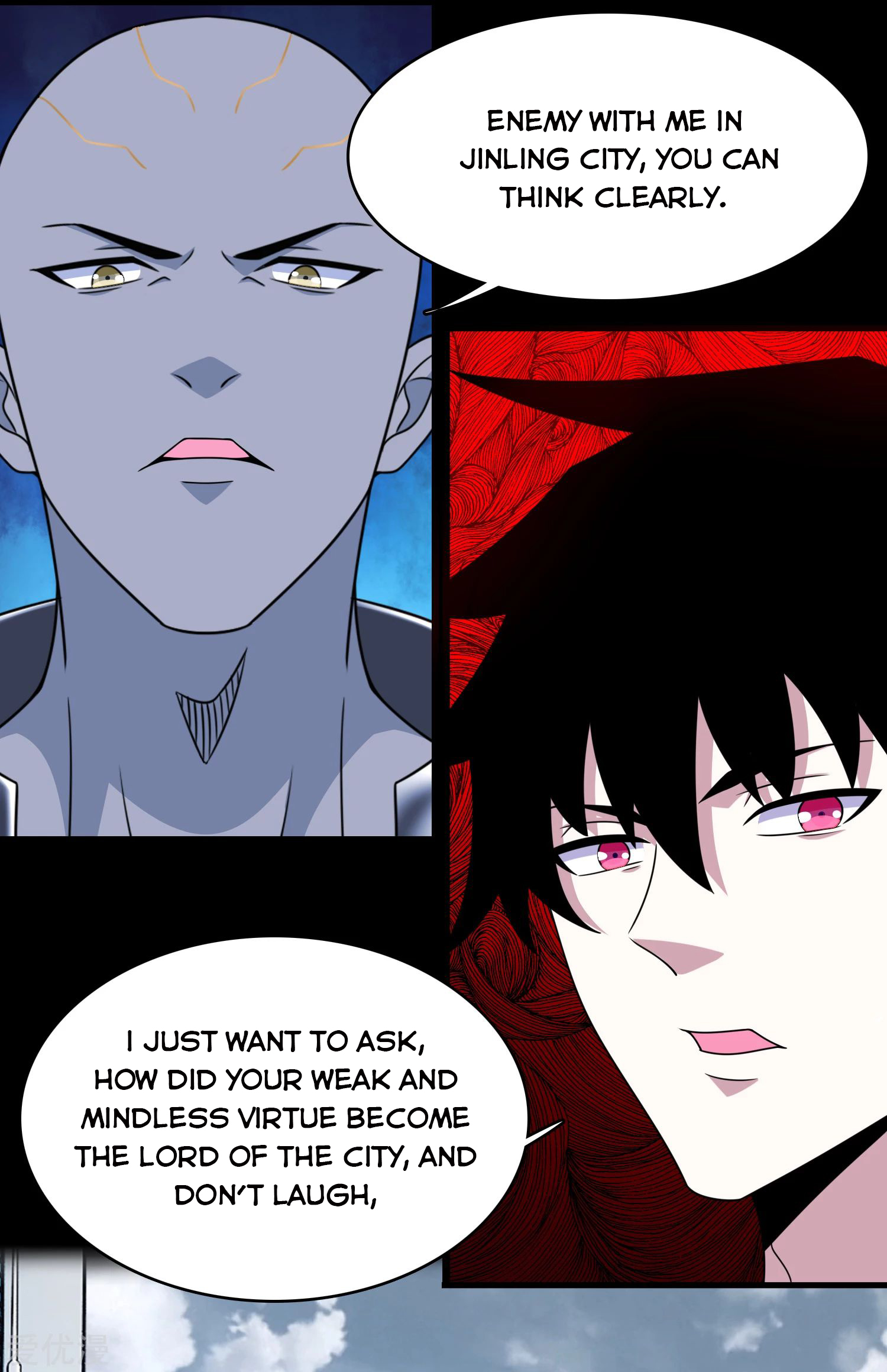 Page 7 of Chapter 283