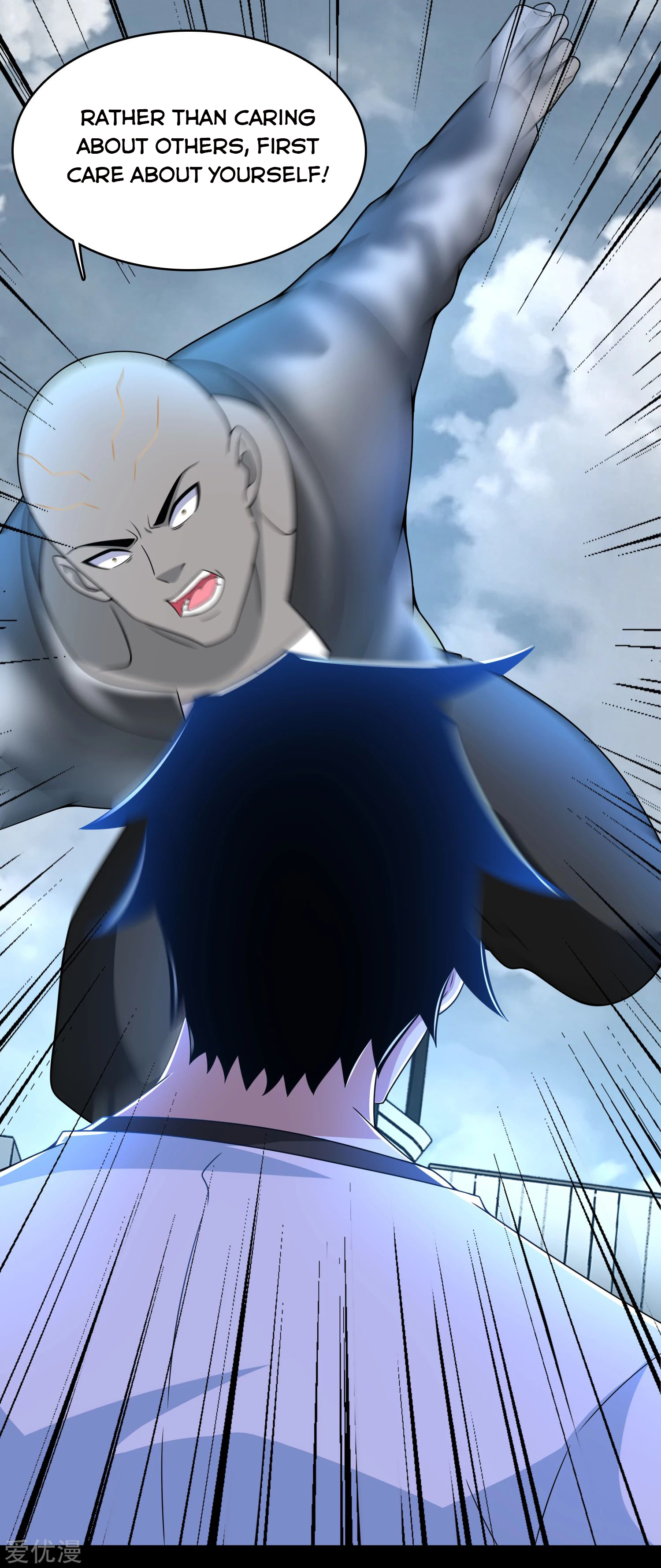 Page 11 of Chapter 283