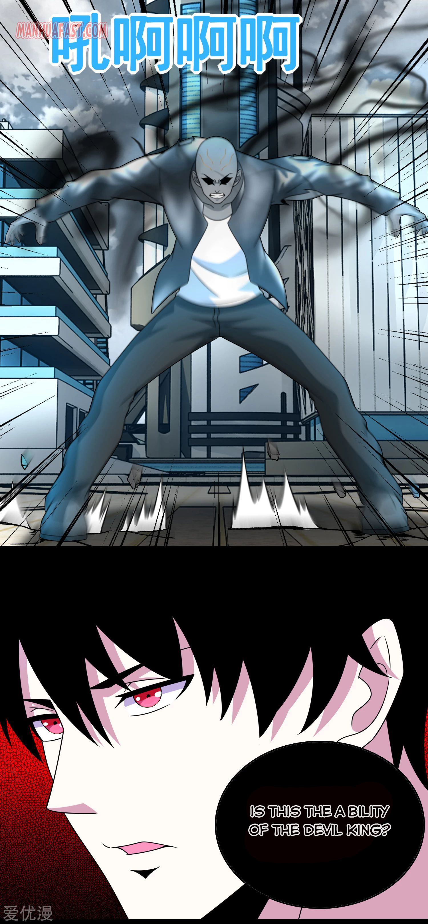 Page 15 of Chapter 283