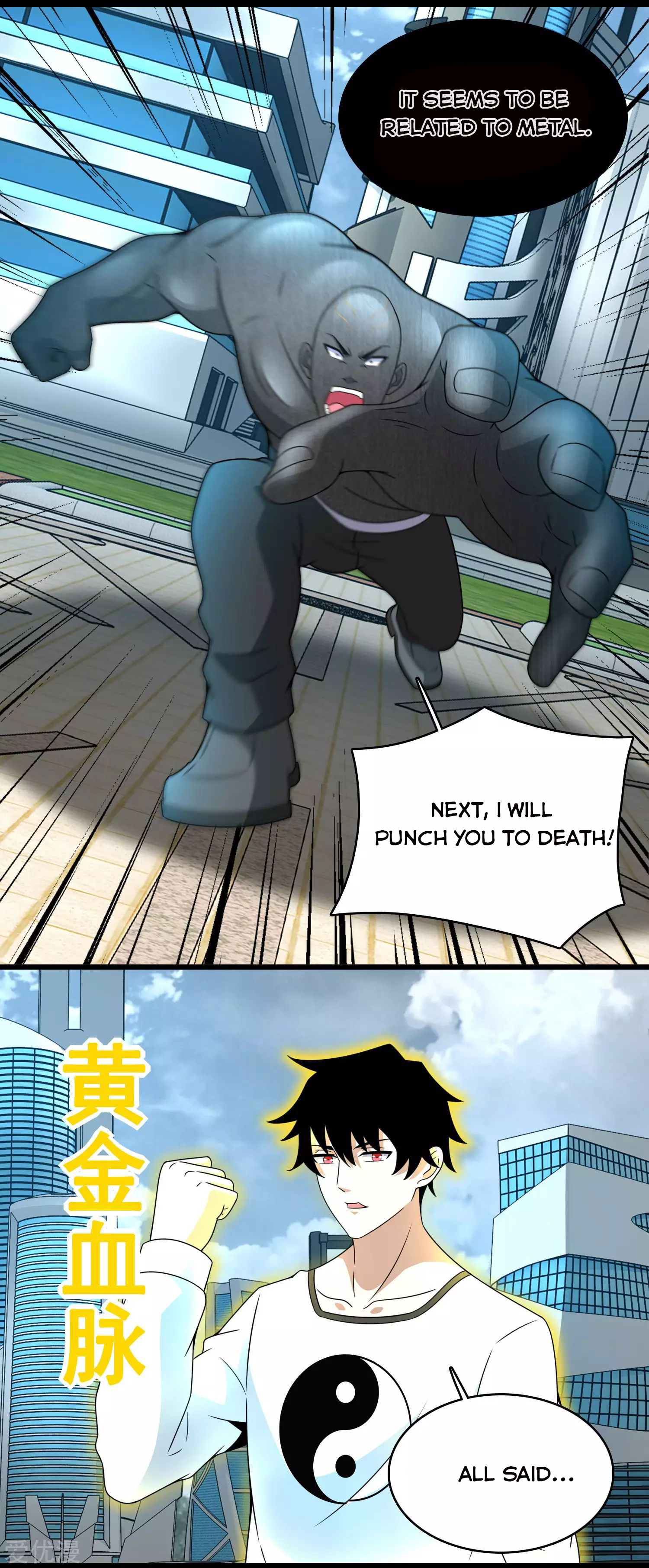 Page 16 of Chapter 283
