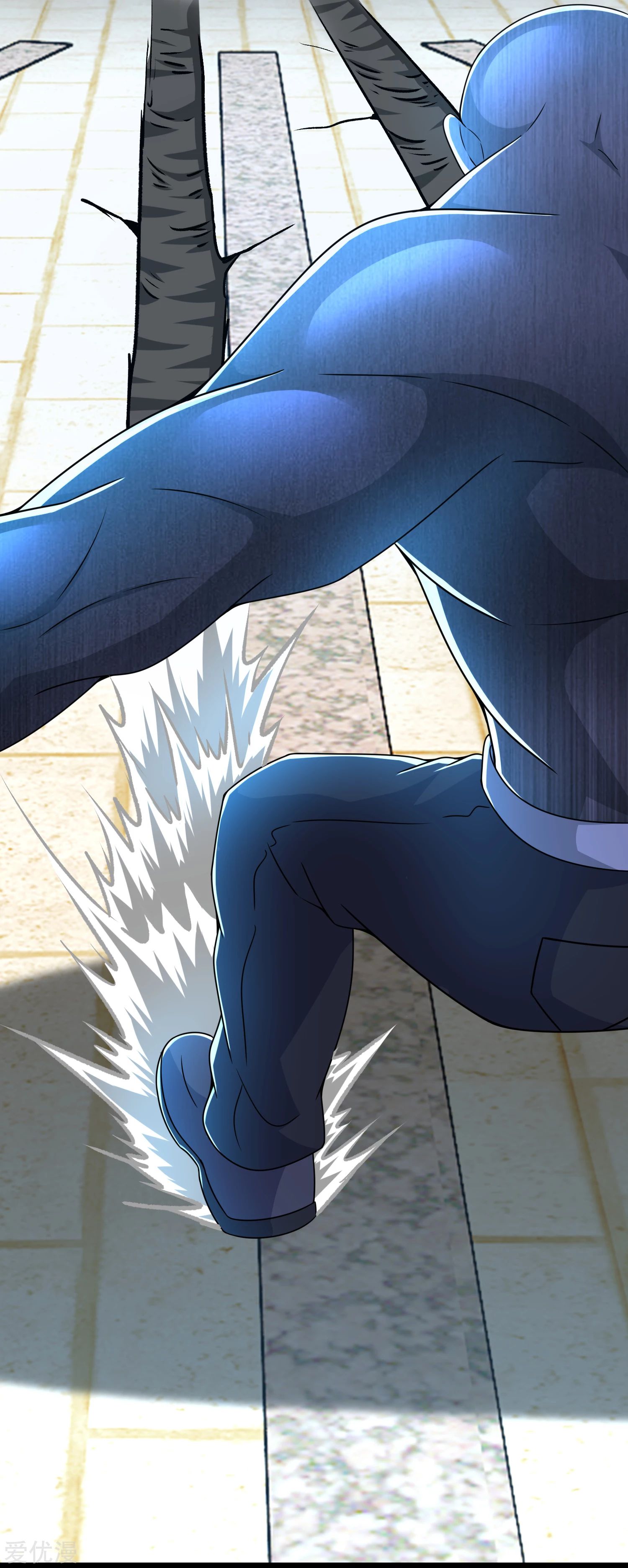 Page 19 of Chapter 283