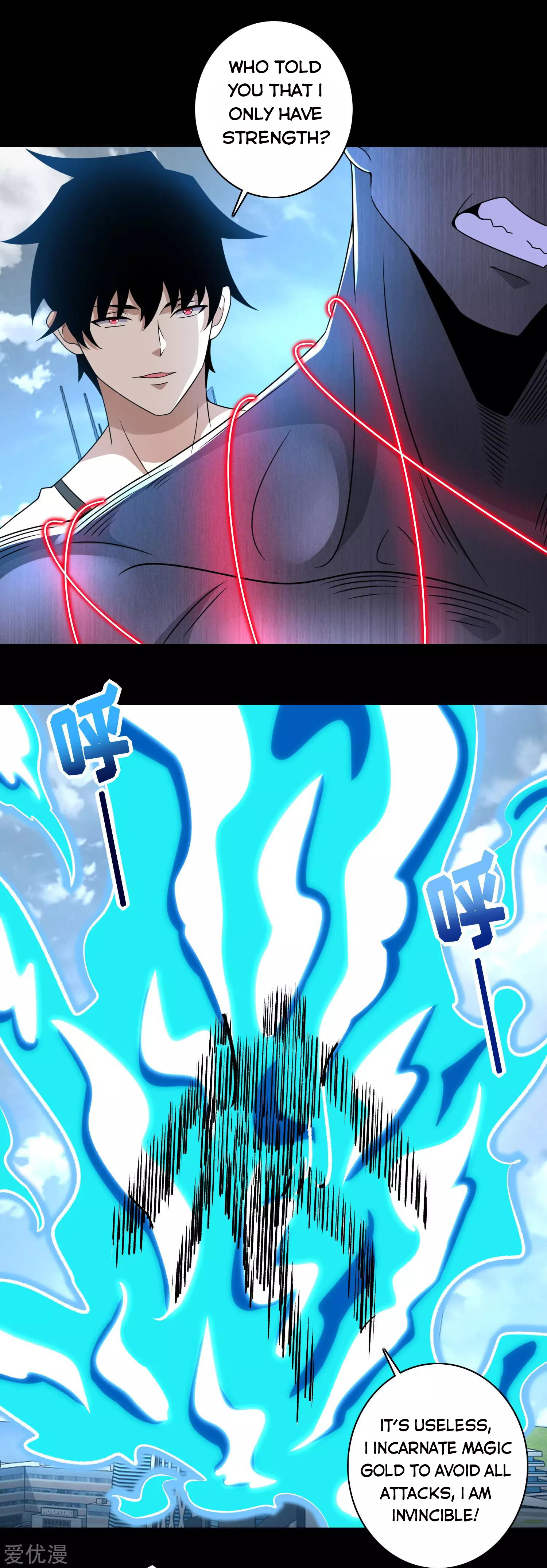 Page 12 of Chapter 284