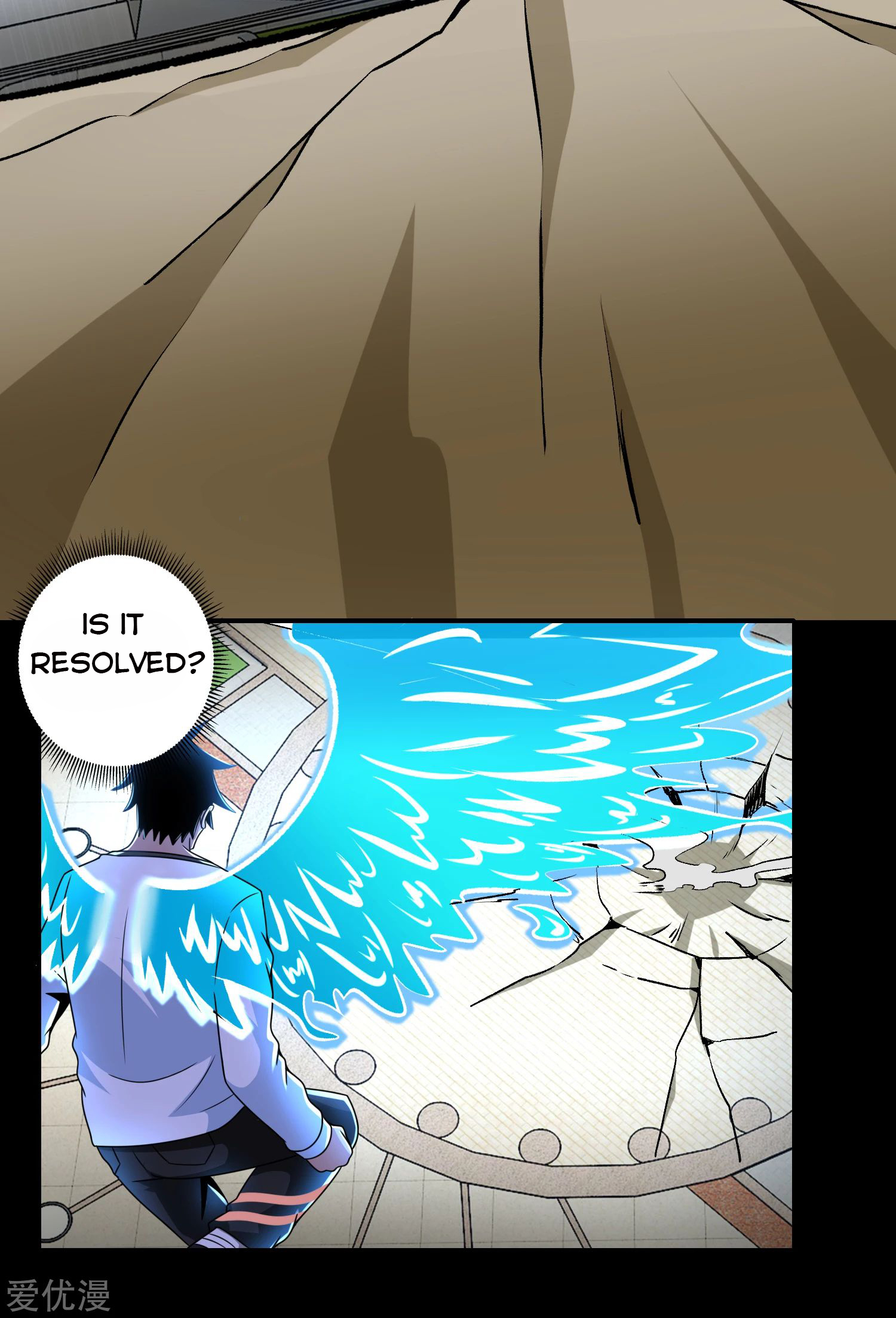 Page 17 of Chapter 284