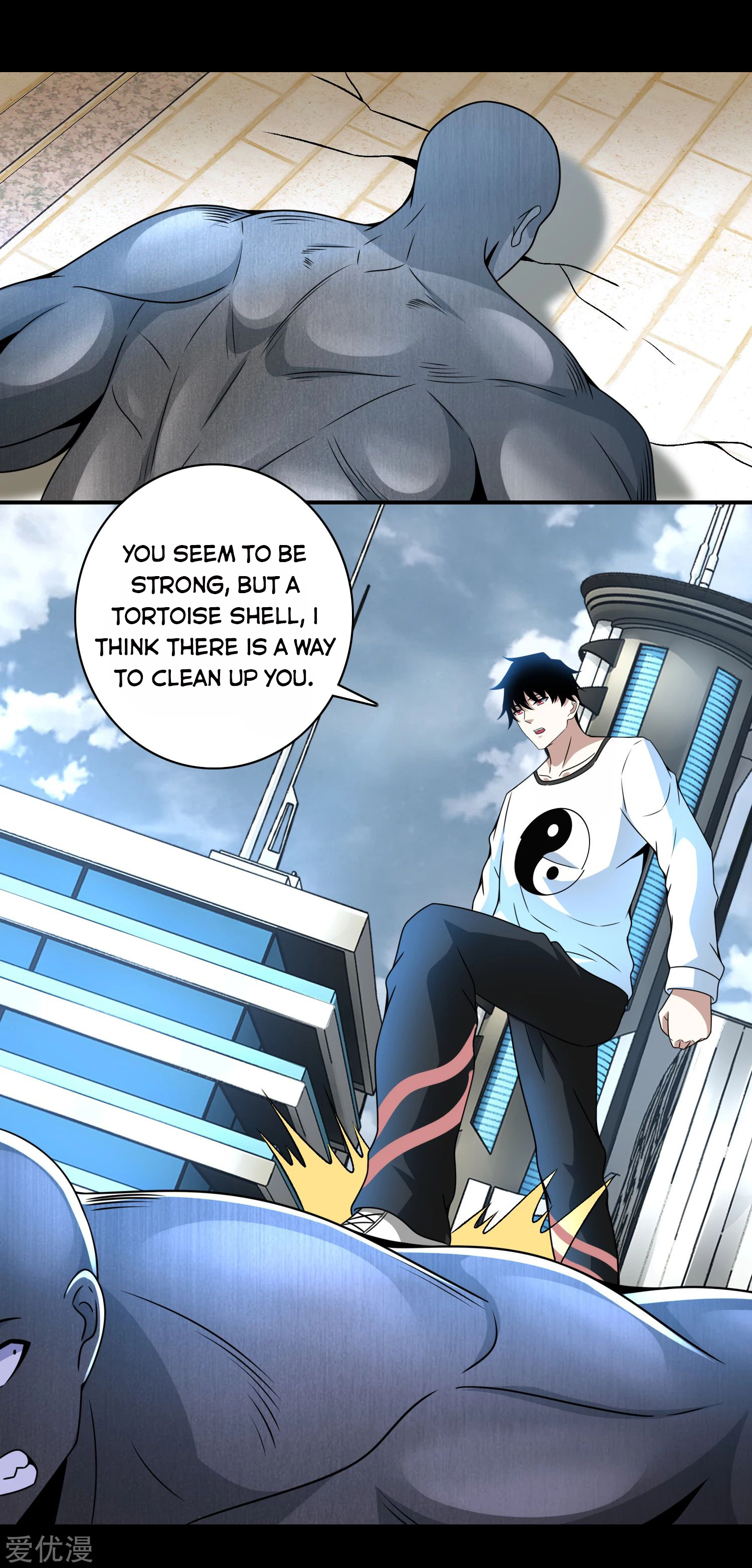 Page 22 of Chapter 284