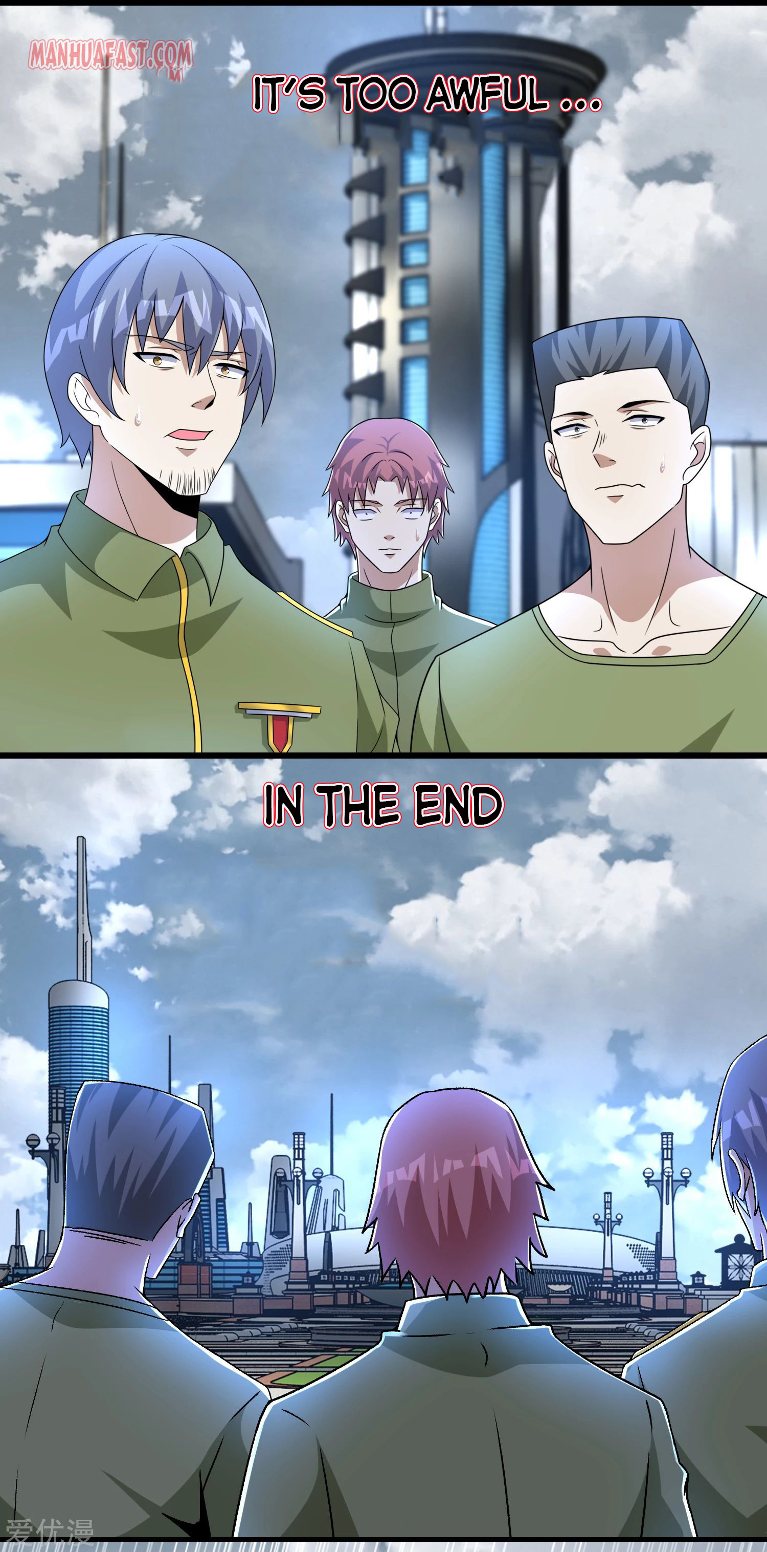 Page 1 of Chapter 285