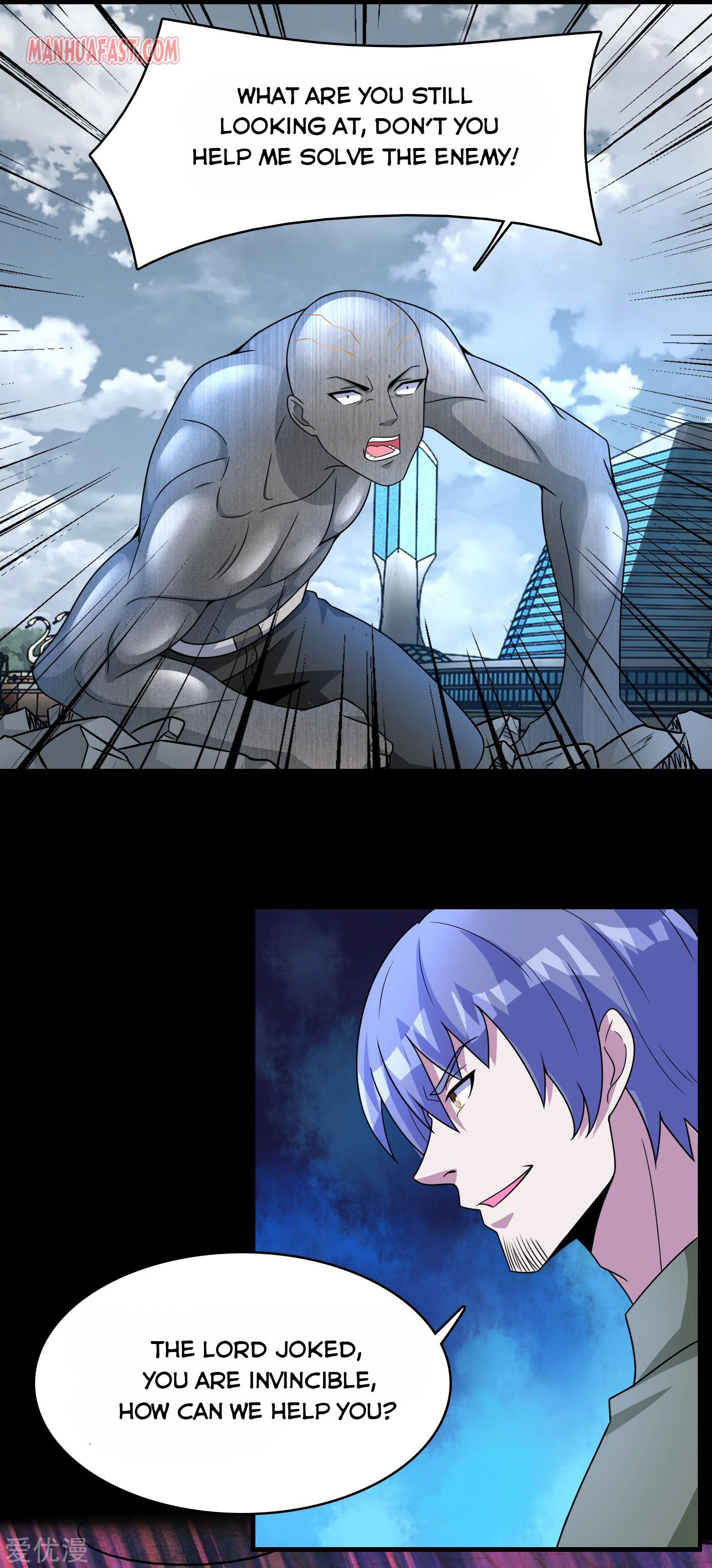 Page 3 of Chapter 285