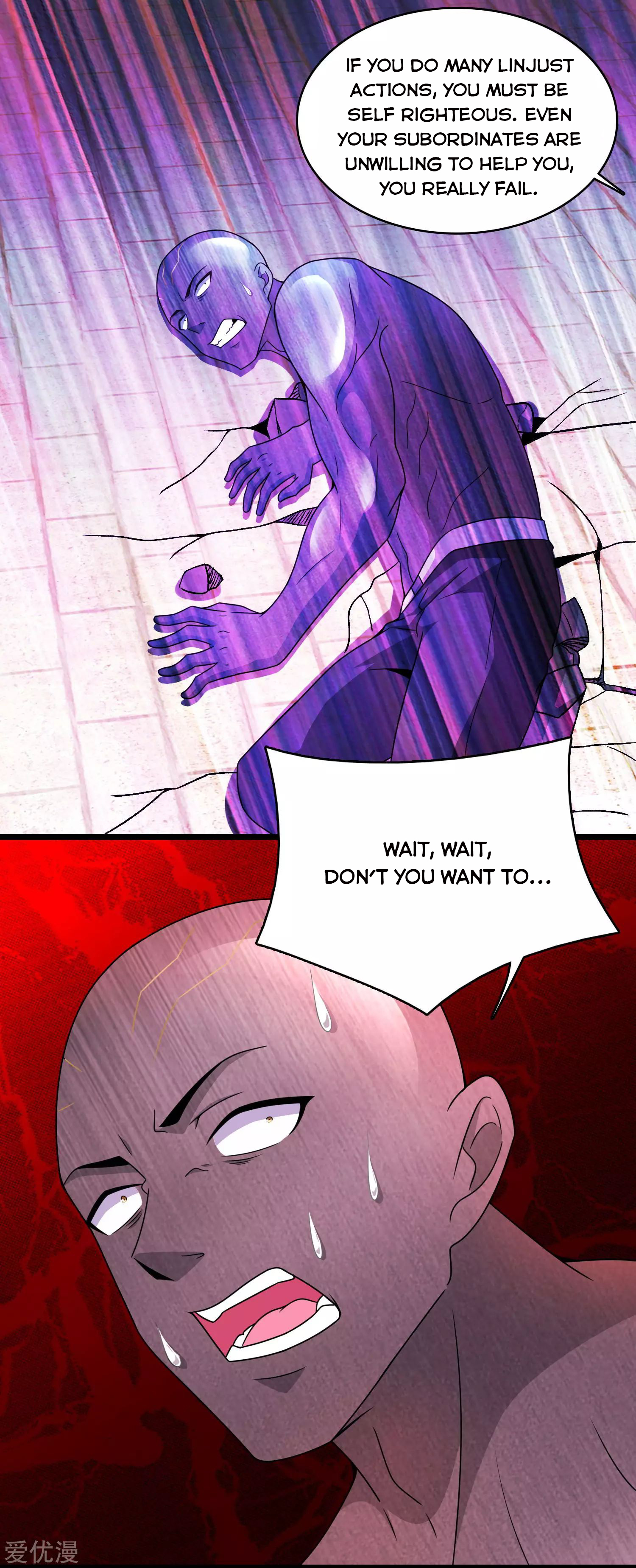 Page 4 of Chapter 285