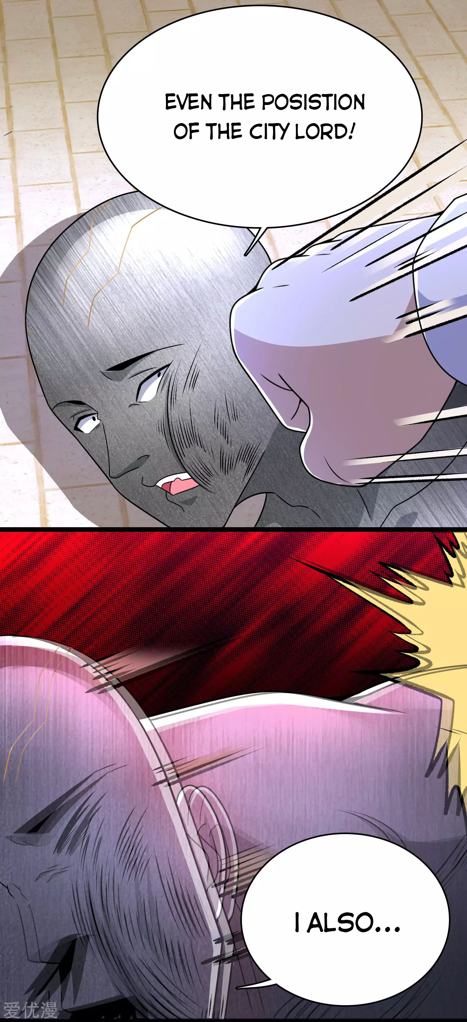 Page 6 of Chapter 285