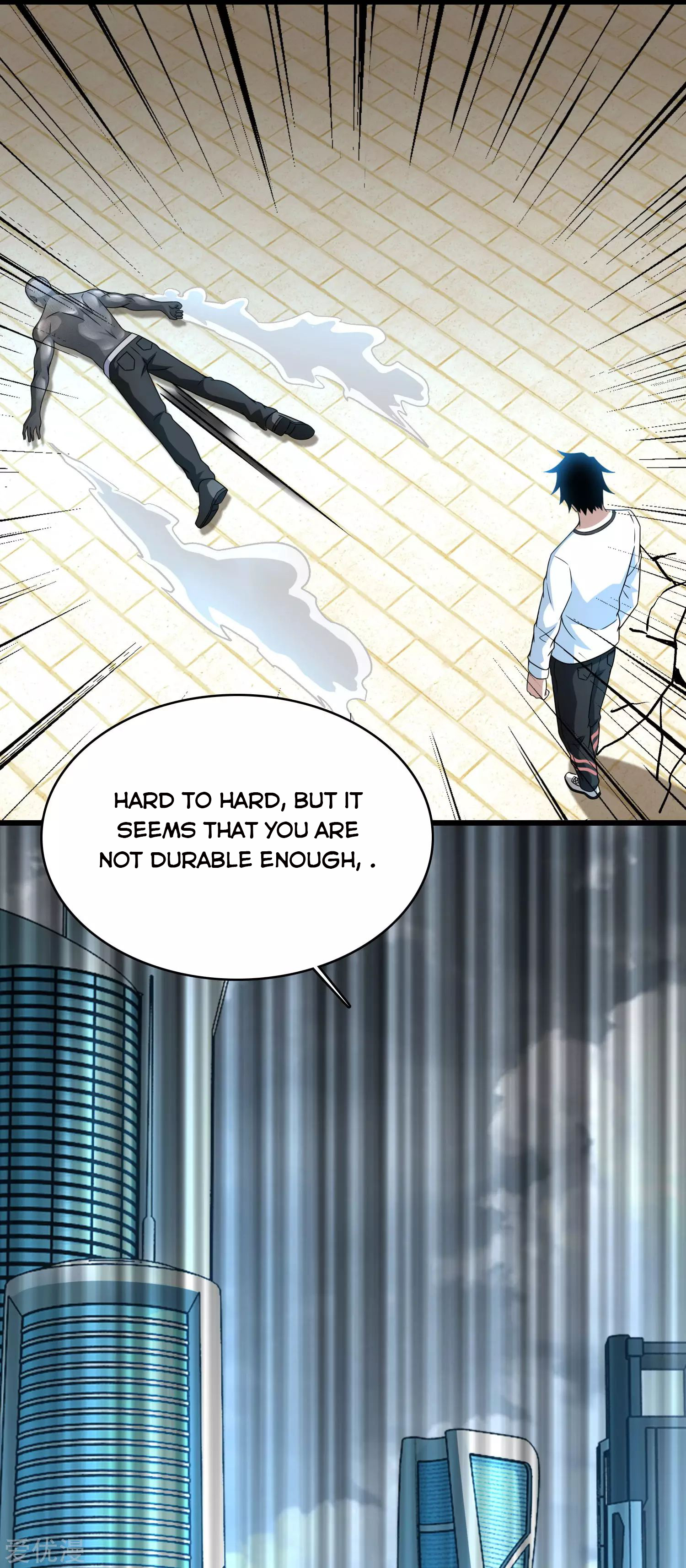 Page 7 of Chapter 285