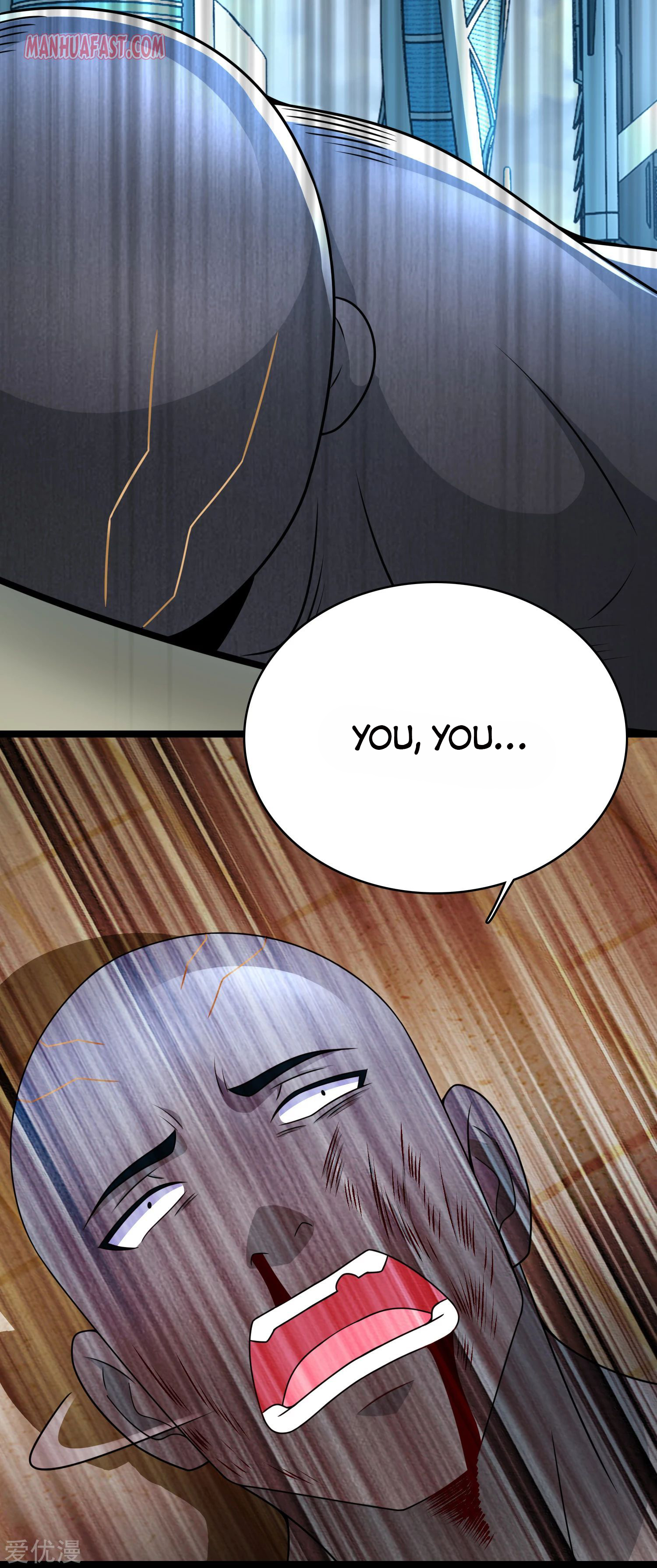 Page 8 of Chapter 285