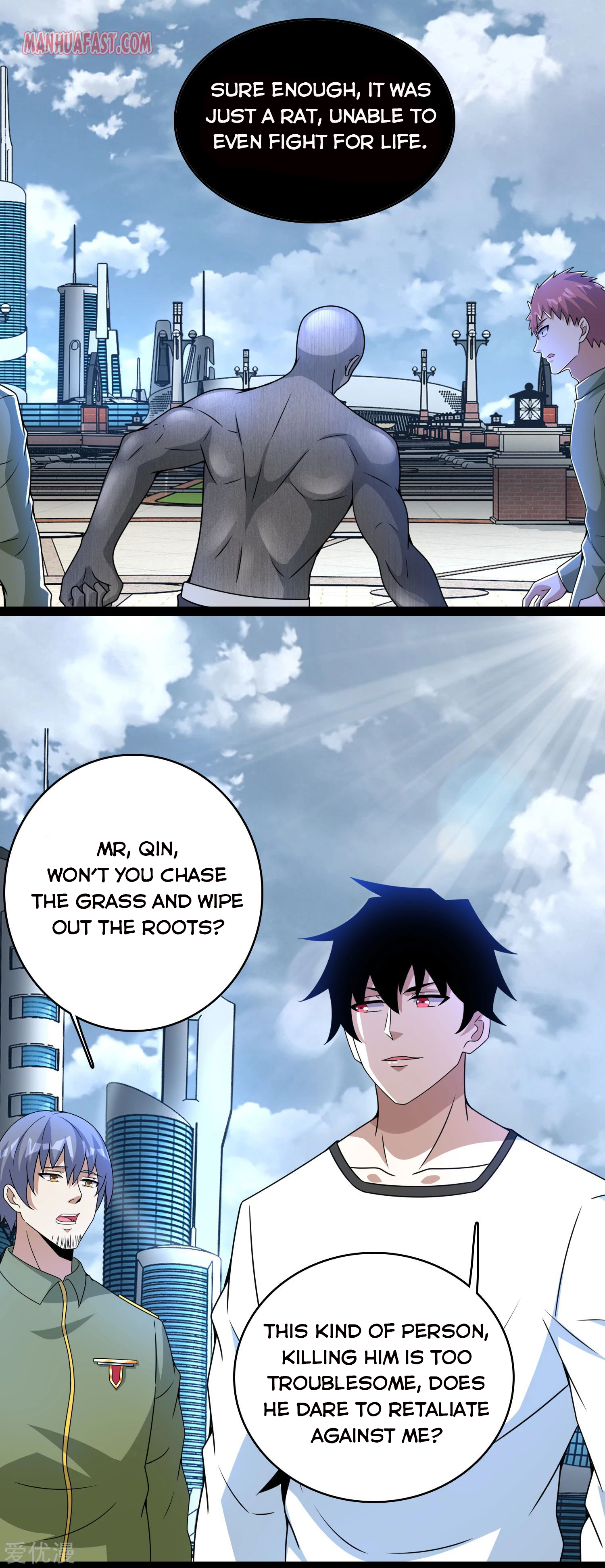 Page 10 of Chapter 285