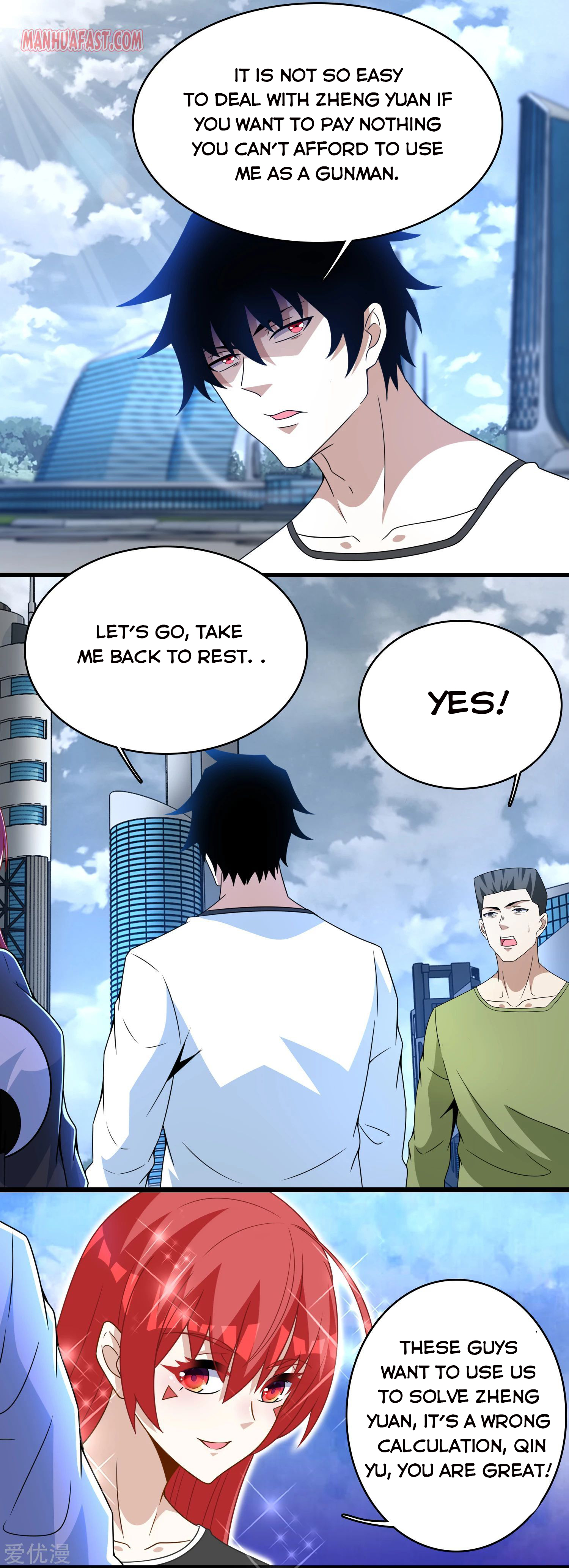 Page 12 of Chapter 285