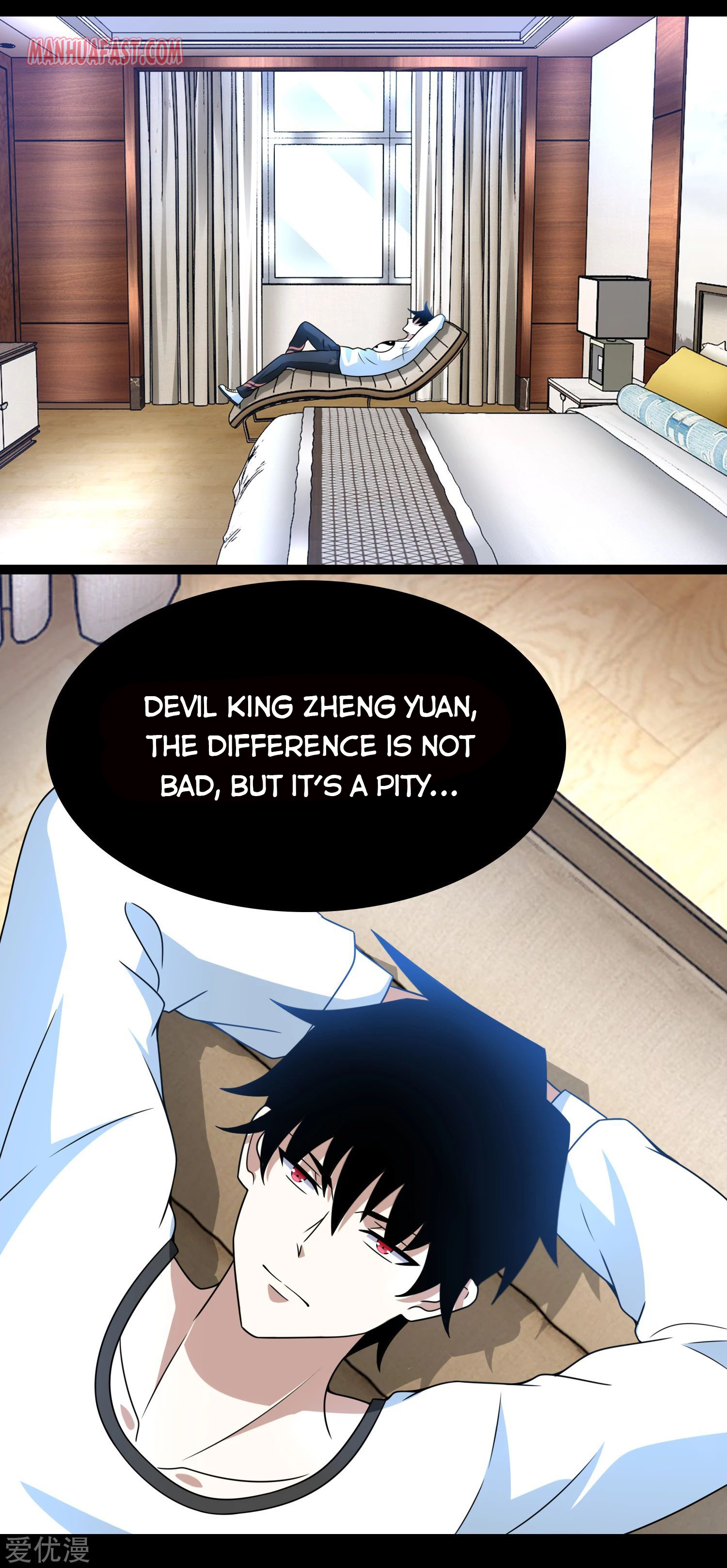 Page 15 of Chapter 285