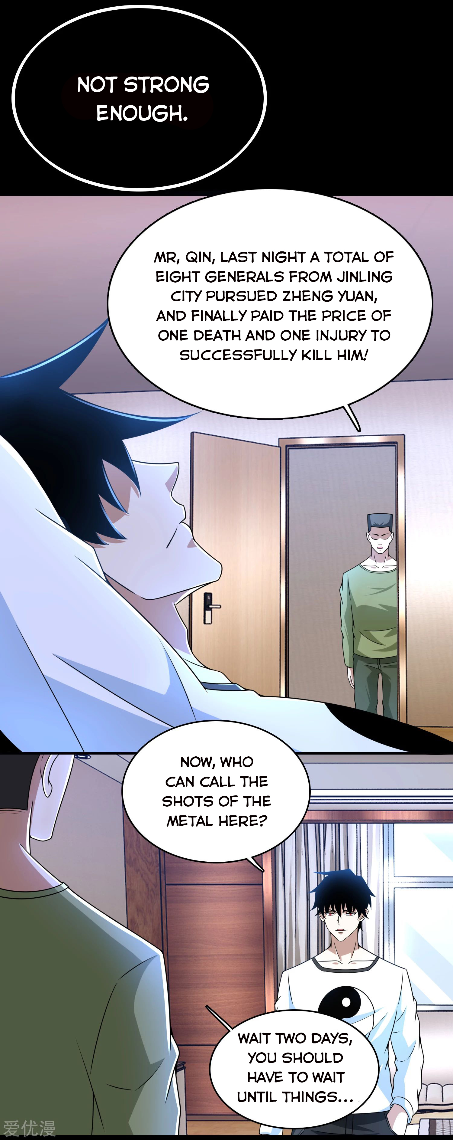 Page 16 of Chapter 285
