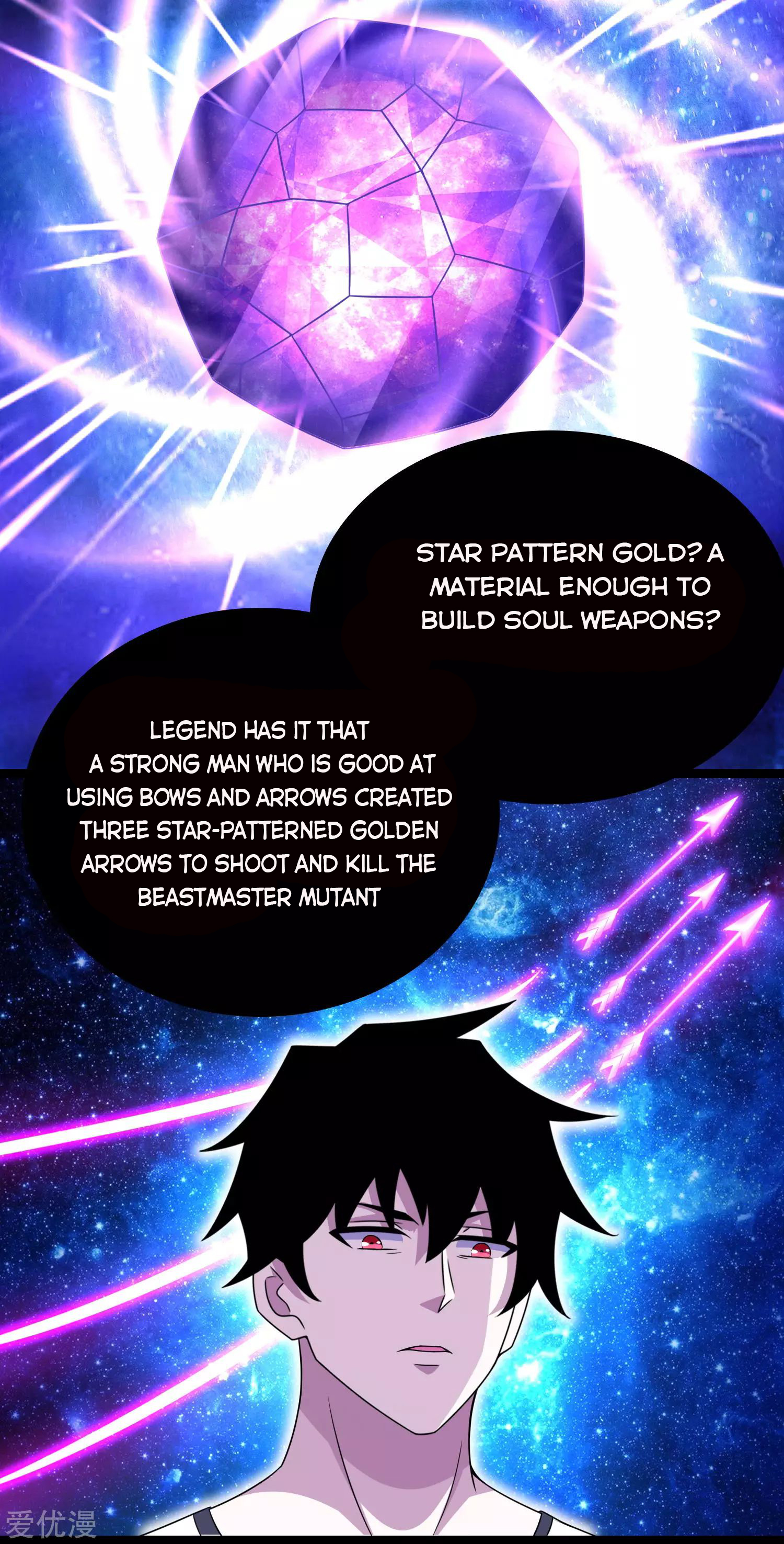 Page 4 of Chapter 286