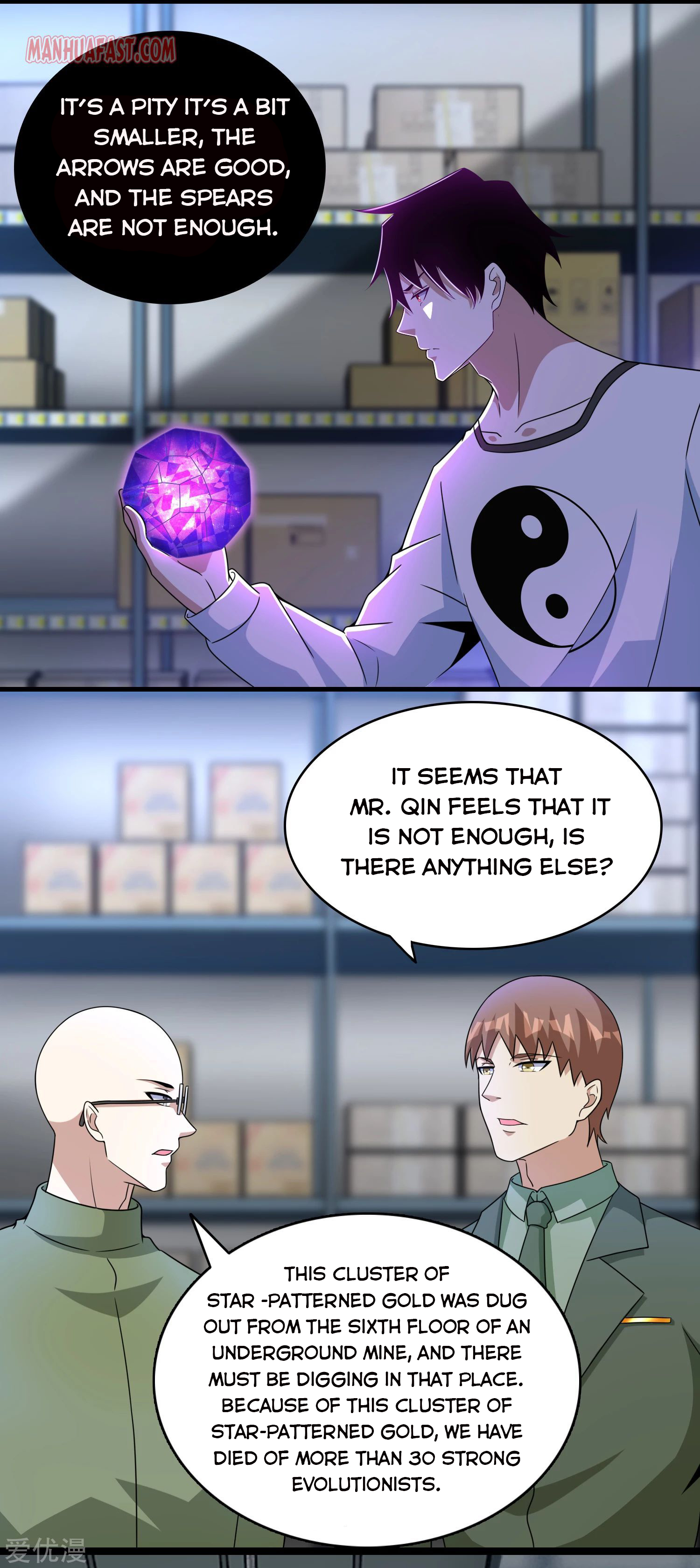 Page 5 of Chapter 286