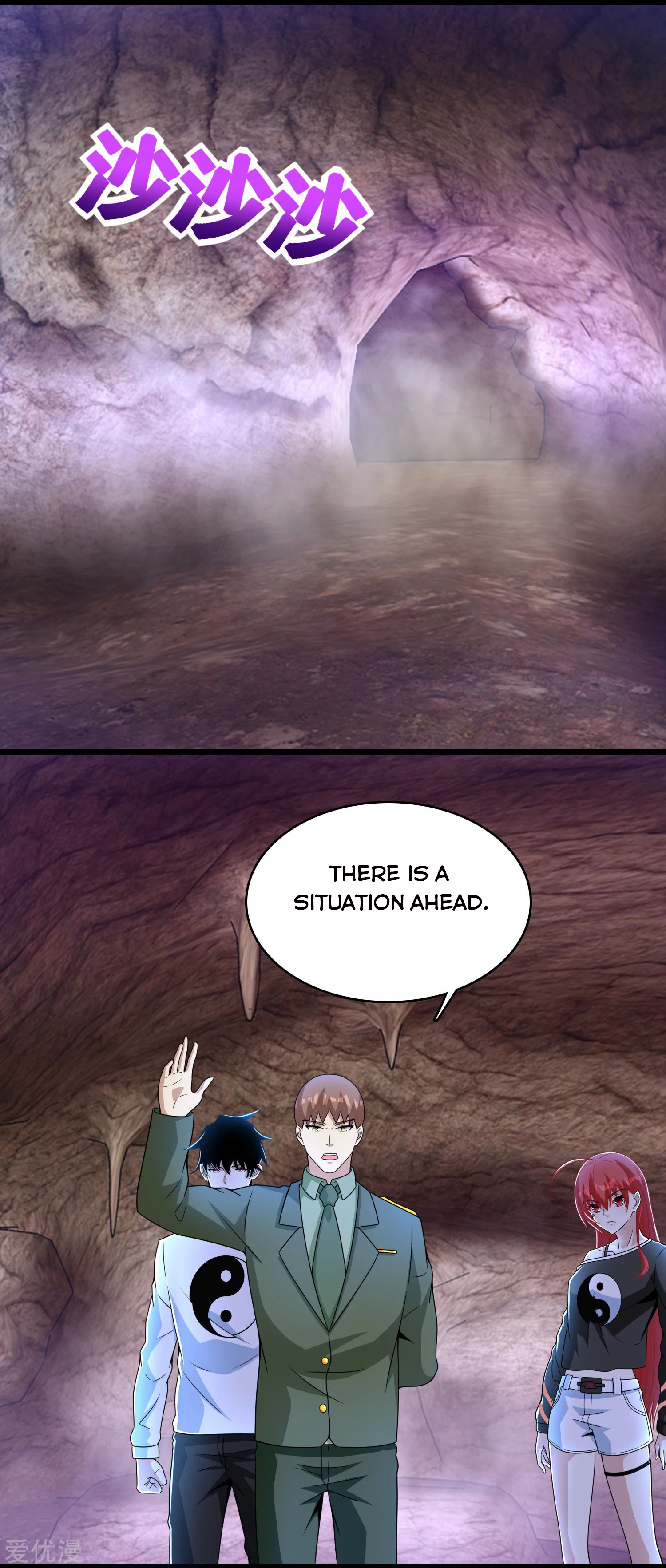 Page 13 of Chapter 286