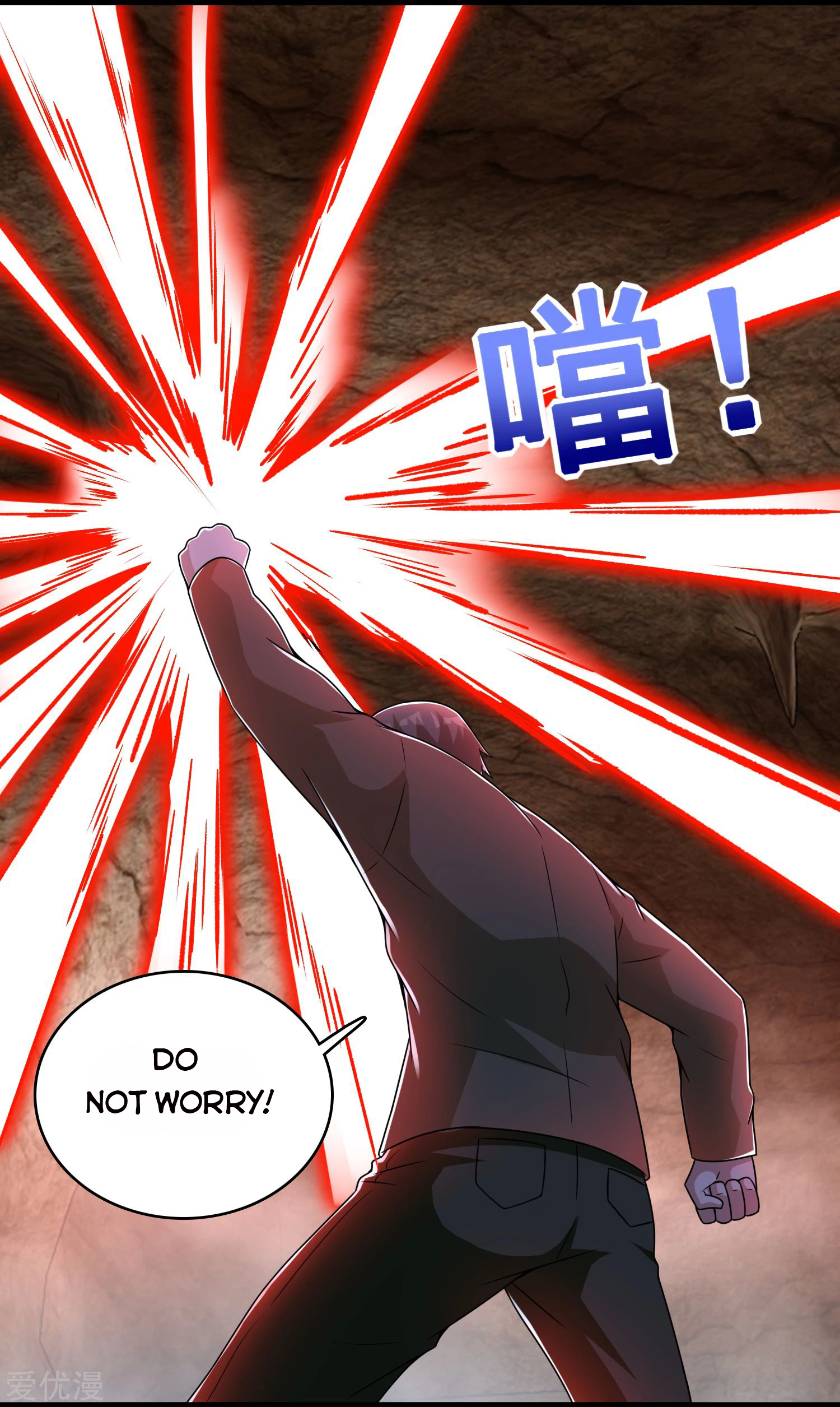 Page 16 of Chapter 286