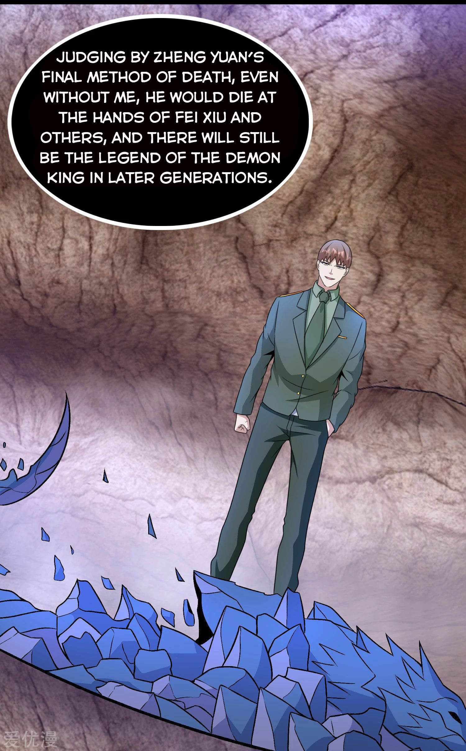 Page 21 of Chapter 286